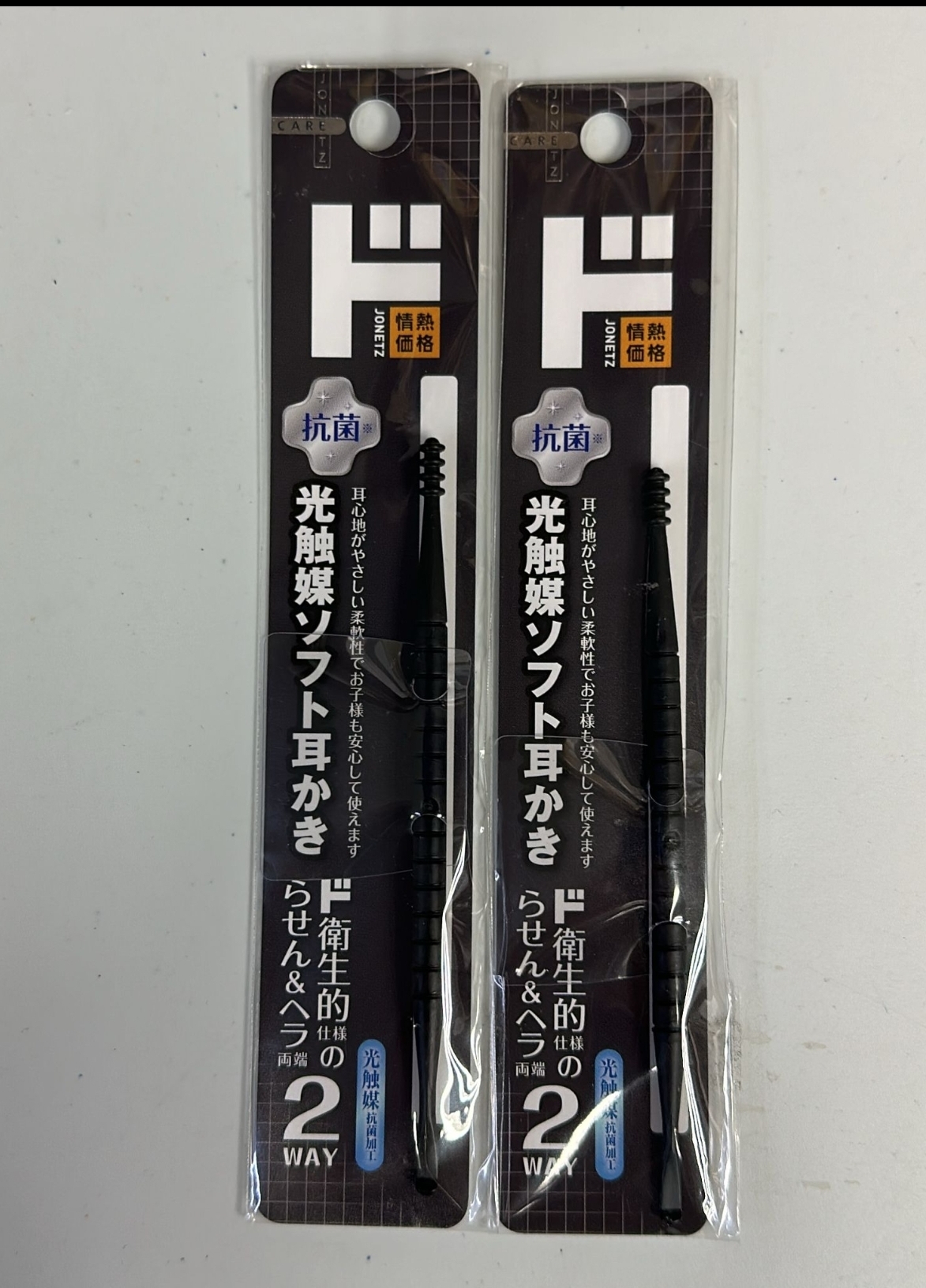 Cd2892**