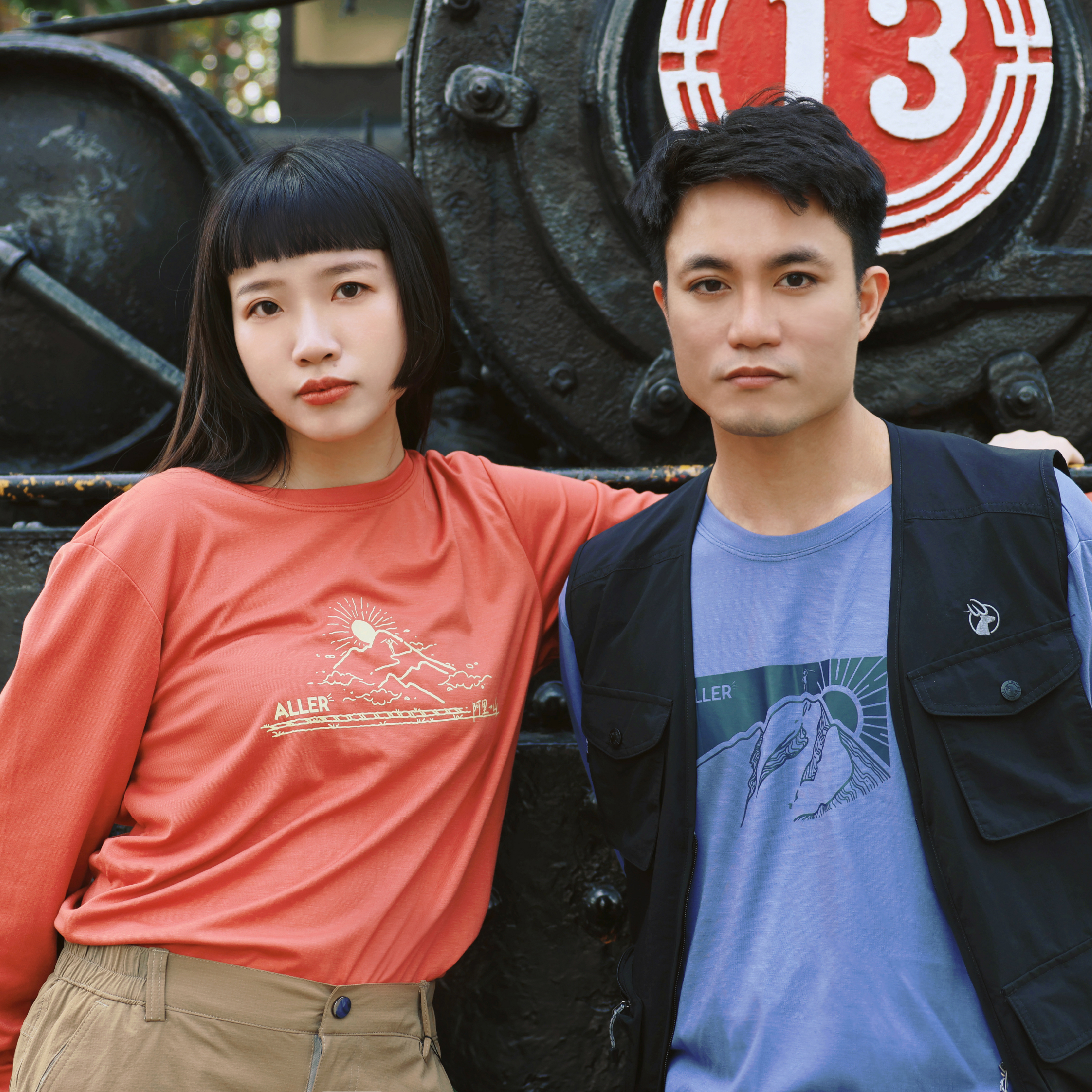 ALLER x 台灣阿里山─日出攻頂 莫代爾長袖 T-shirt 中性款 11AL2001L-BU