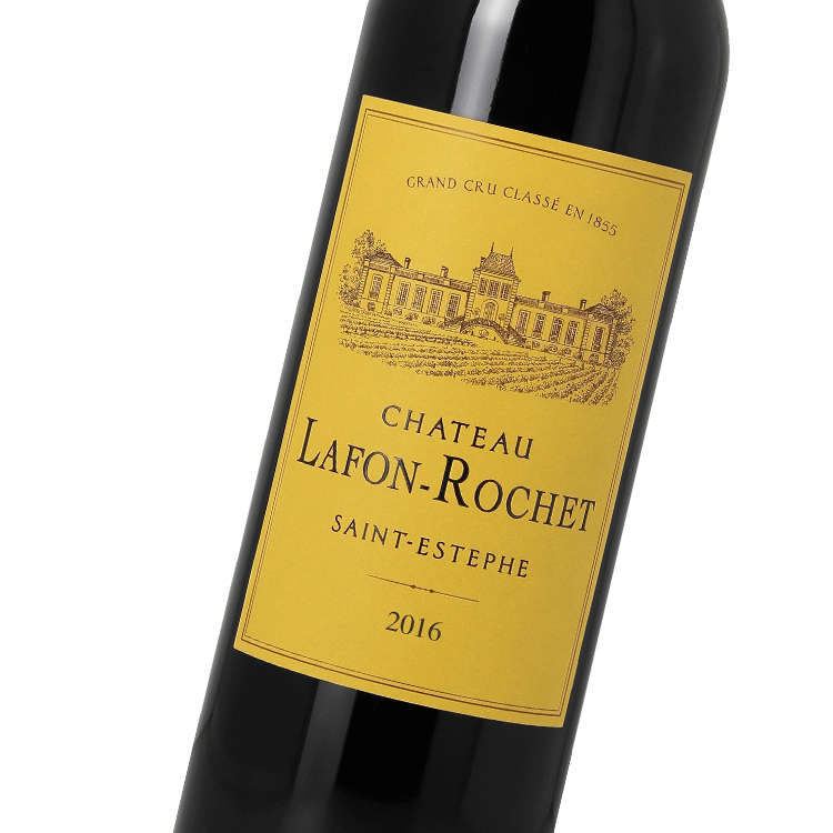 Chateau Lafon-Rochet 2021 Saint-Estephe| (四級莊)|明星產區