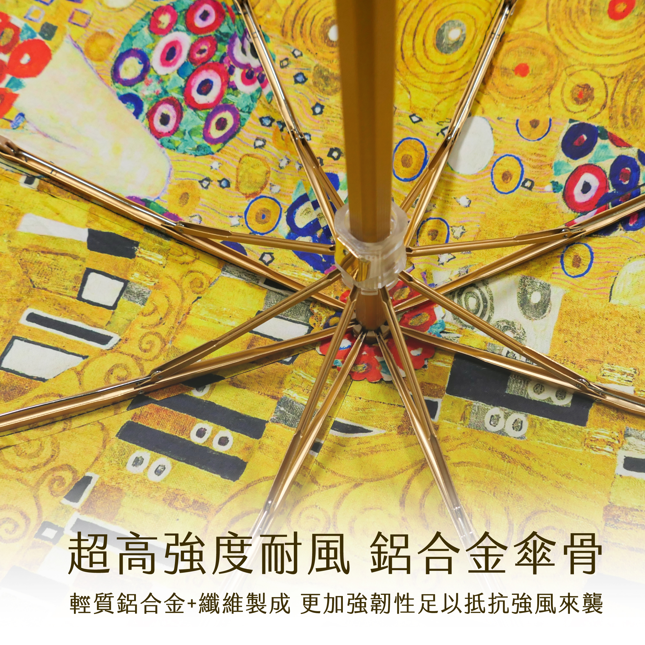 浮世繪55 浮世繪藝術折傘｜葛飾北齋《神奈川沖浪裏》【預計7月底陸續發貨