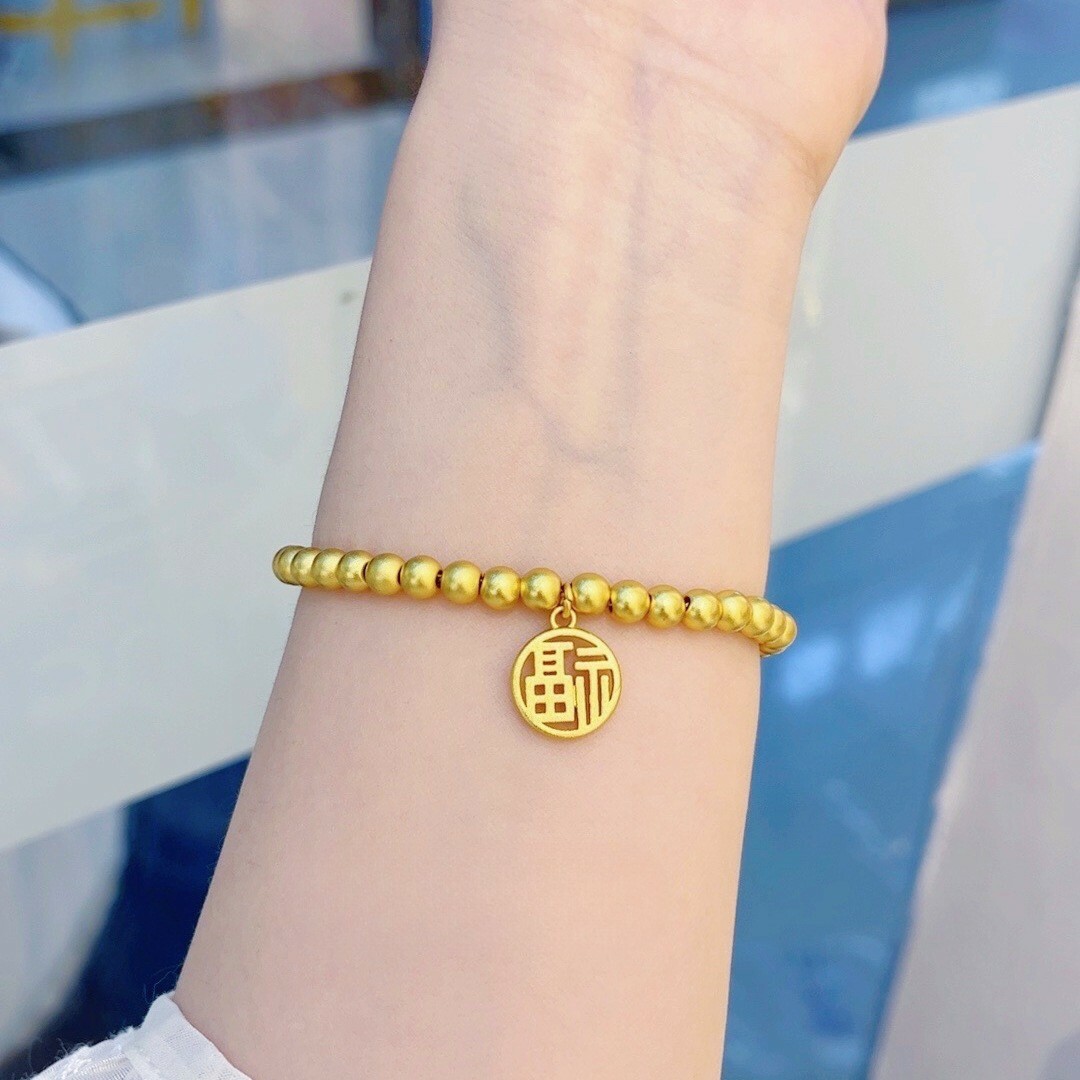 【金輝】福字轉運古法沙金手鍊