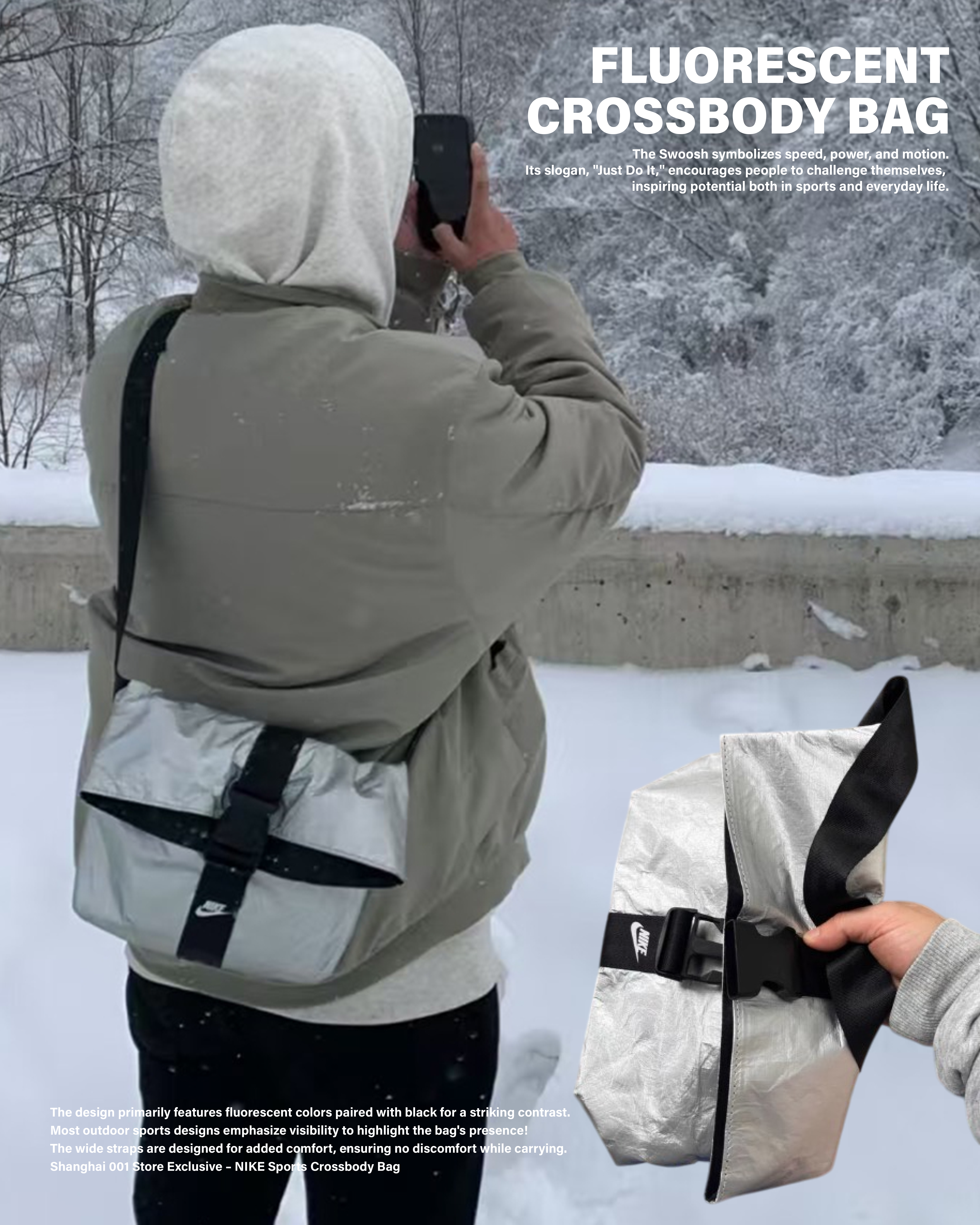 #現貨 NIKE 上海限定 斜背包 運動斜跨包 銀色