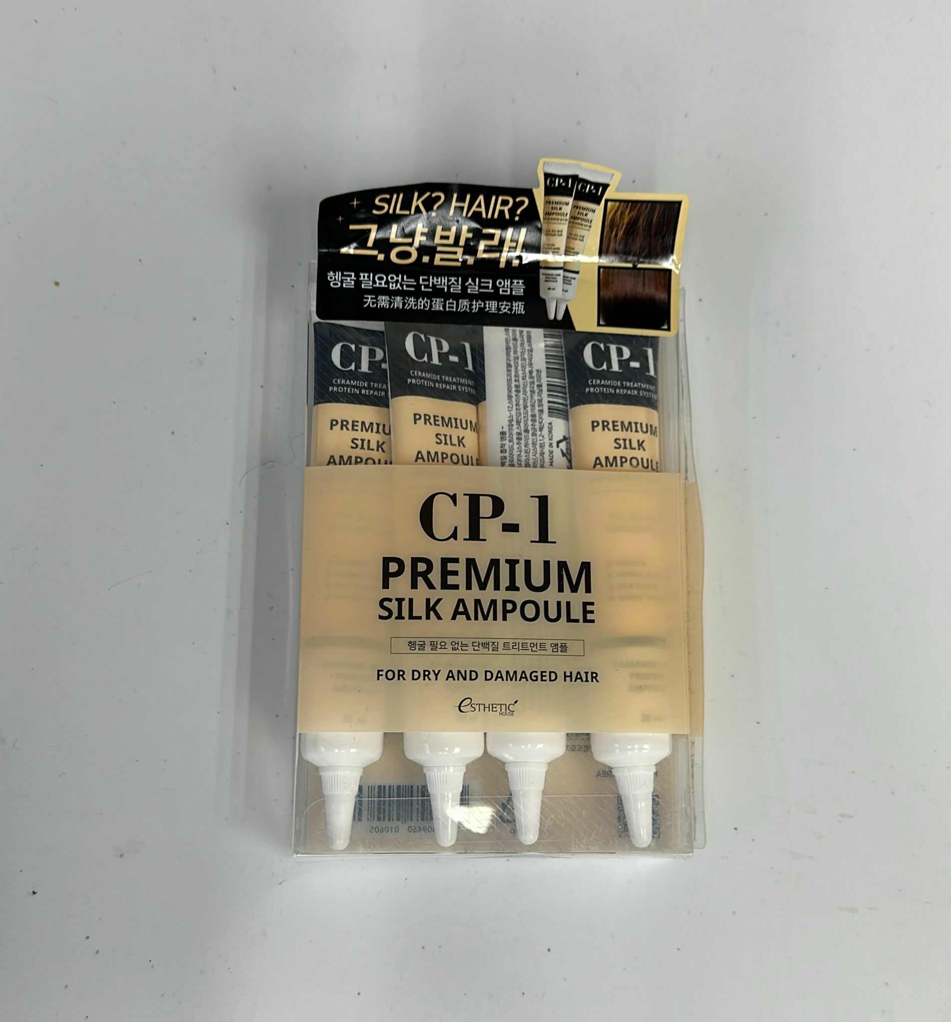 Cd2905**
