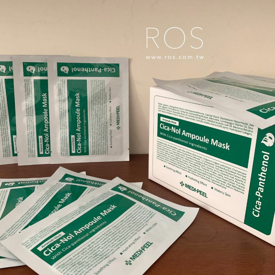 MEDI-PEEL 積雪草精華面膜(2kinds)