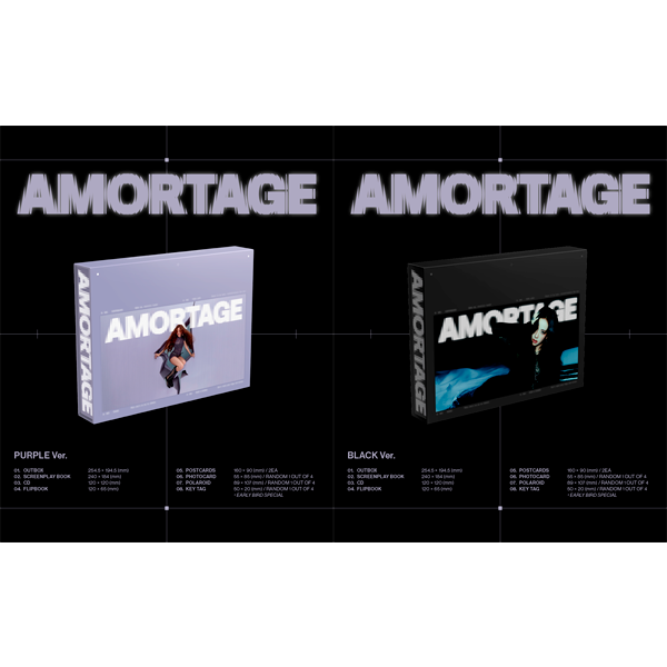 Jisoo Amortage Album (random)