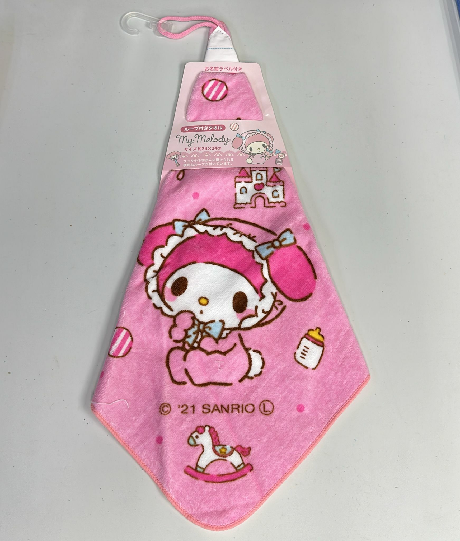 Cd2907**