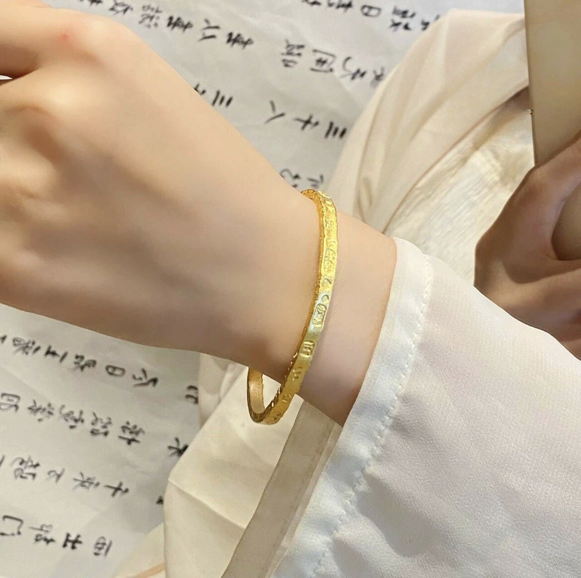 【金輝】古法手工鑒刻吉祥招財經文沙金開口手鐲