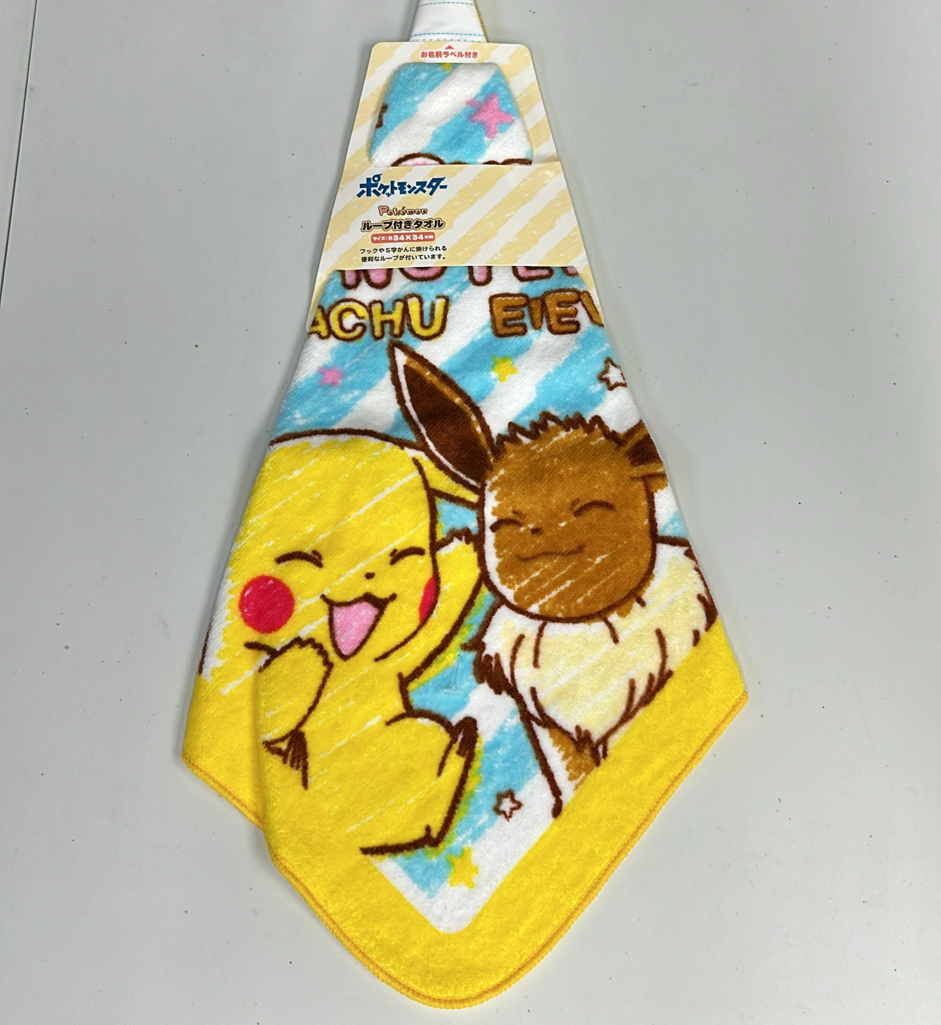 Cd2909**