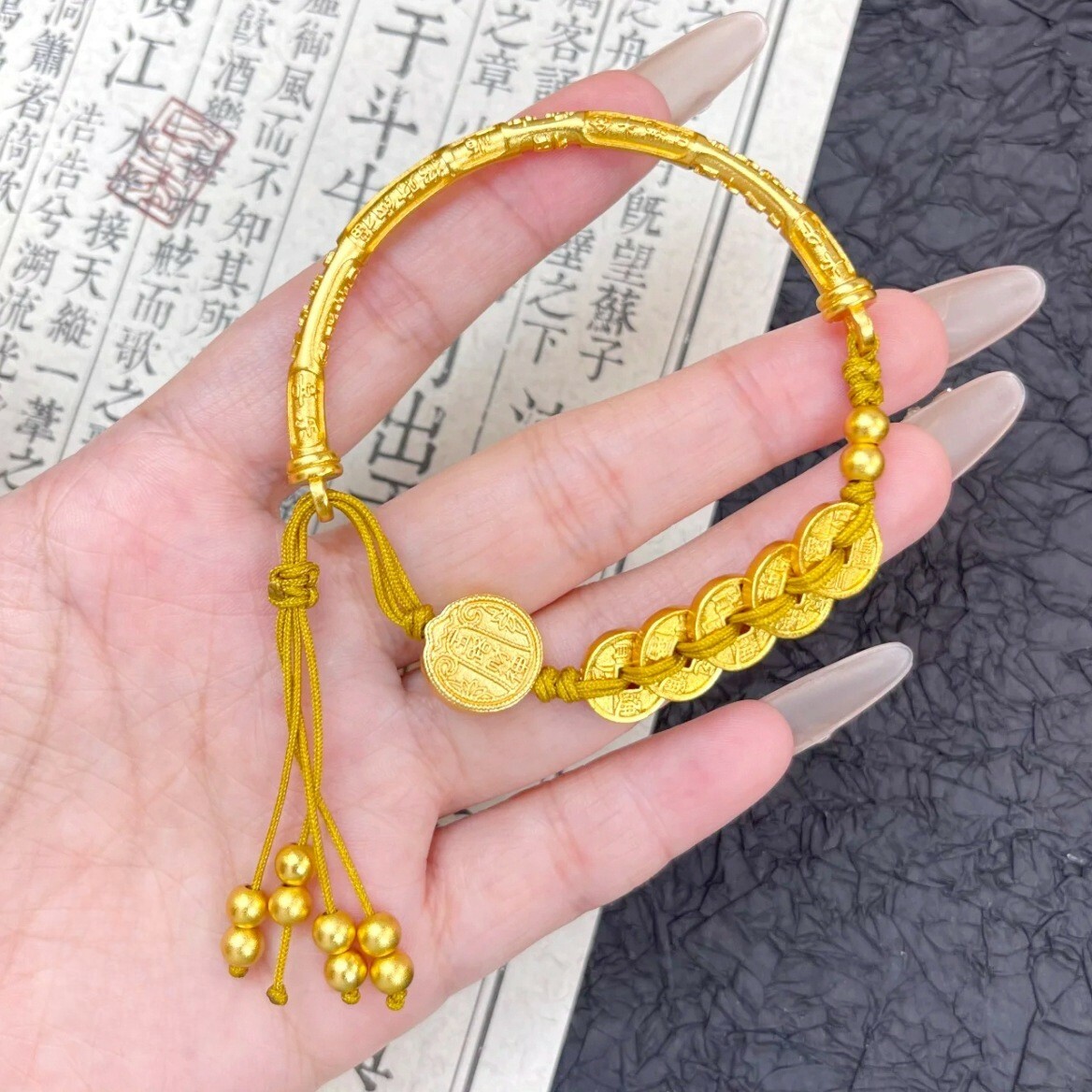 【金輝】五帝錢幣搭武財神編織繩古法沙金手鐲