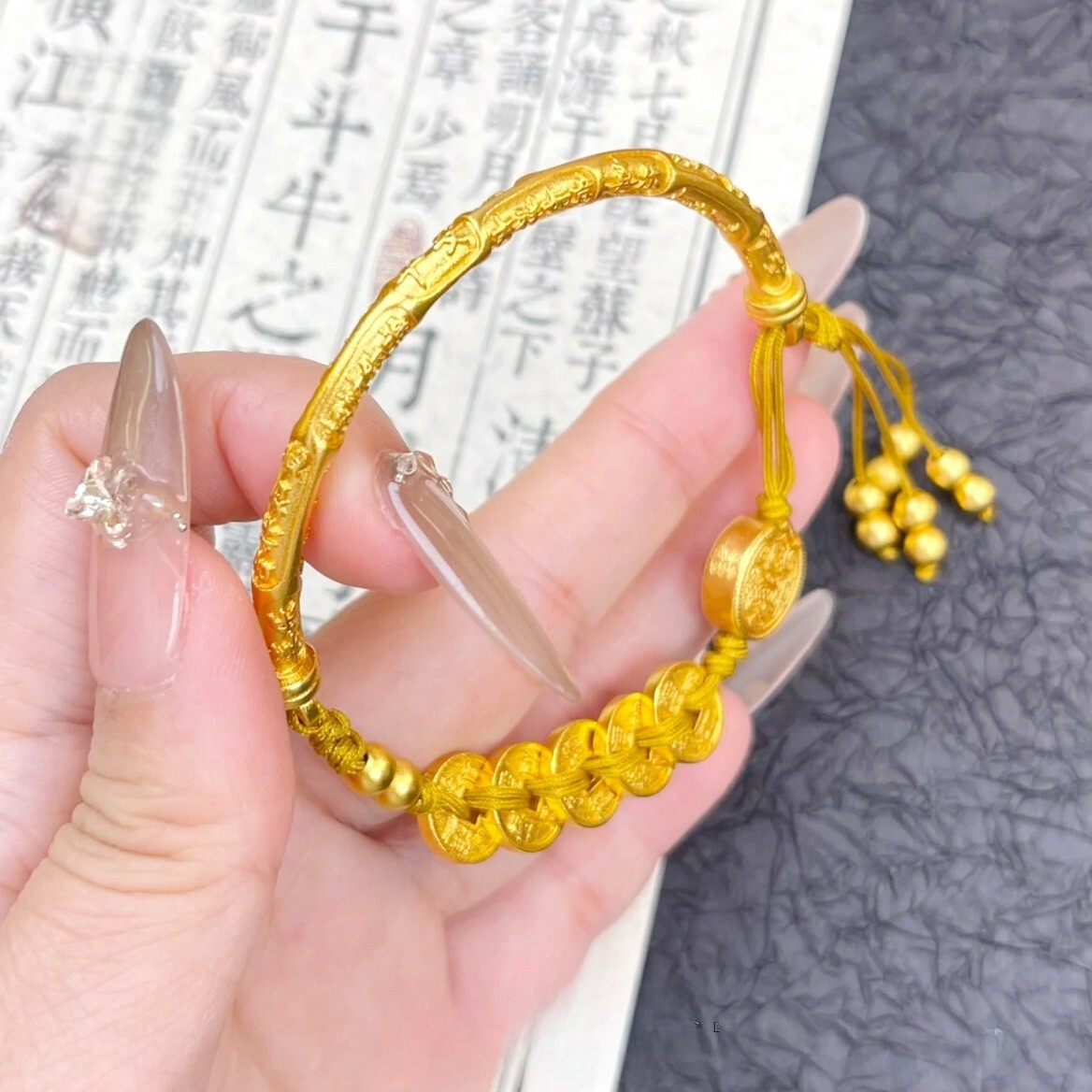 【金輝】五帝錢幣搭武財神編織繩古法沙金手鐲