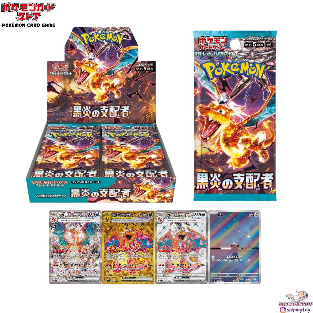 Pokemon TCG 擴充包 SV3 黑炎的支配者 日版
