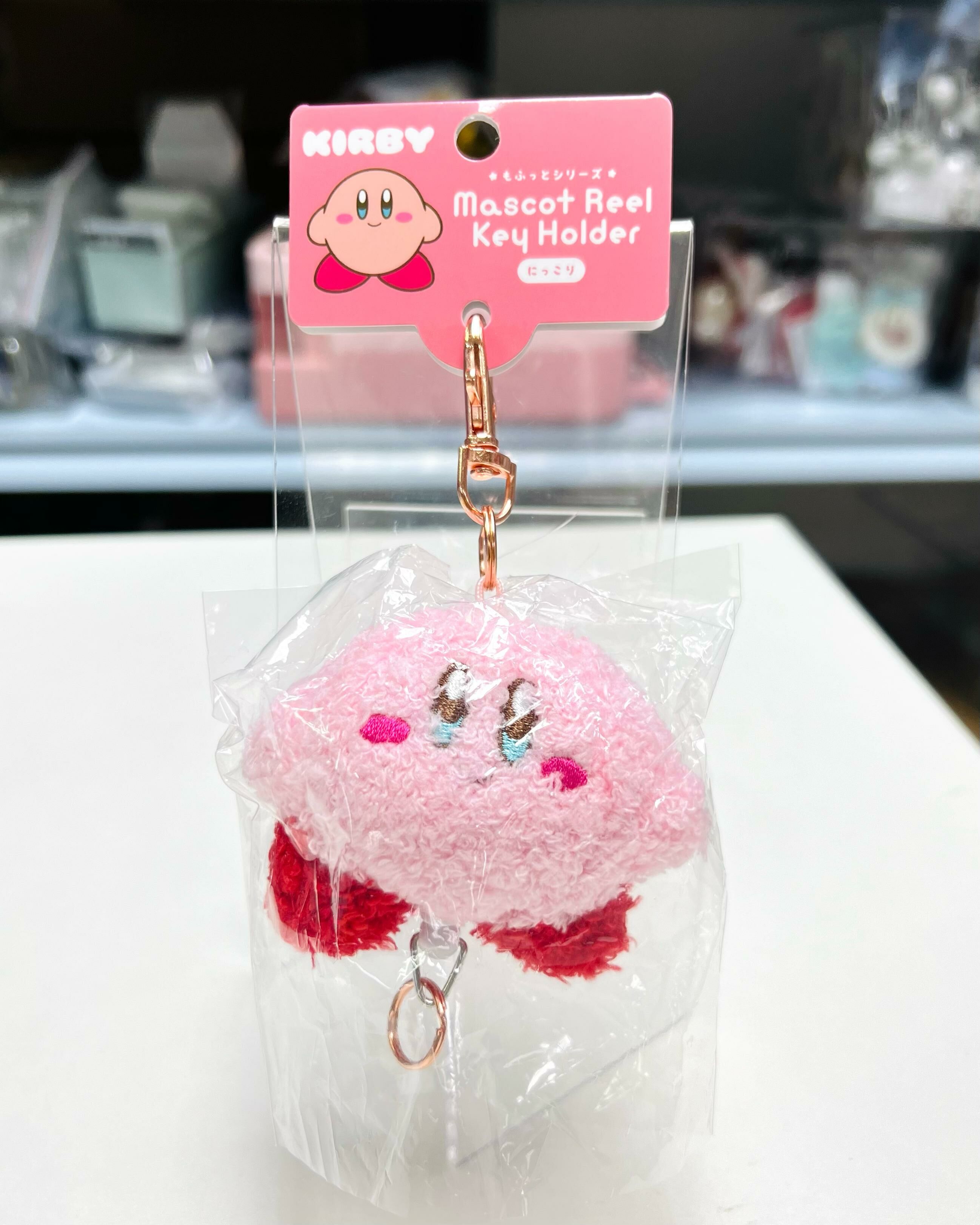 Kirby of the Stars Fluffy Mascot Reel Keychain (Smiling)