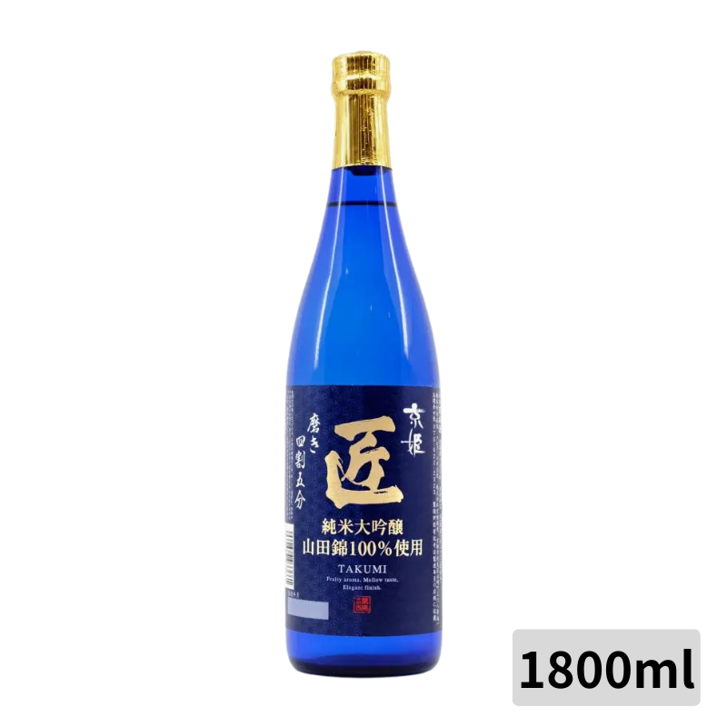 1800ml 纯米大吟酿 *2本 original.jpg?1682766960