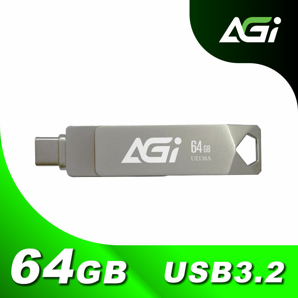 【AGI亞奇雷】UE138A 32G 64G 128G USB 3.2 TYPE C 雙用隨身碟