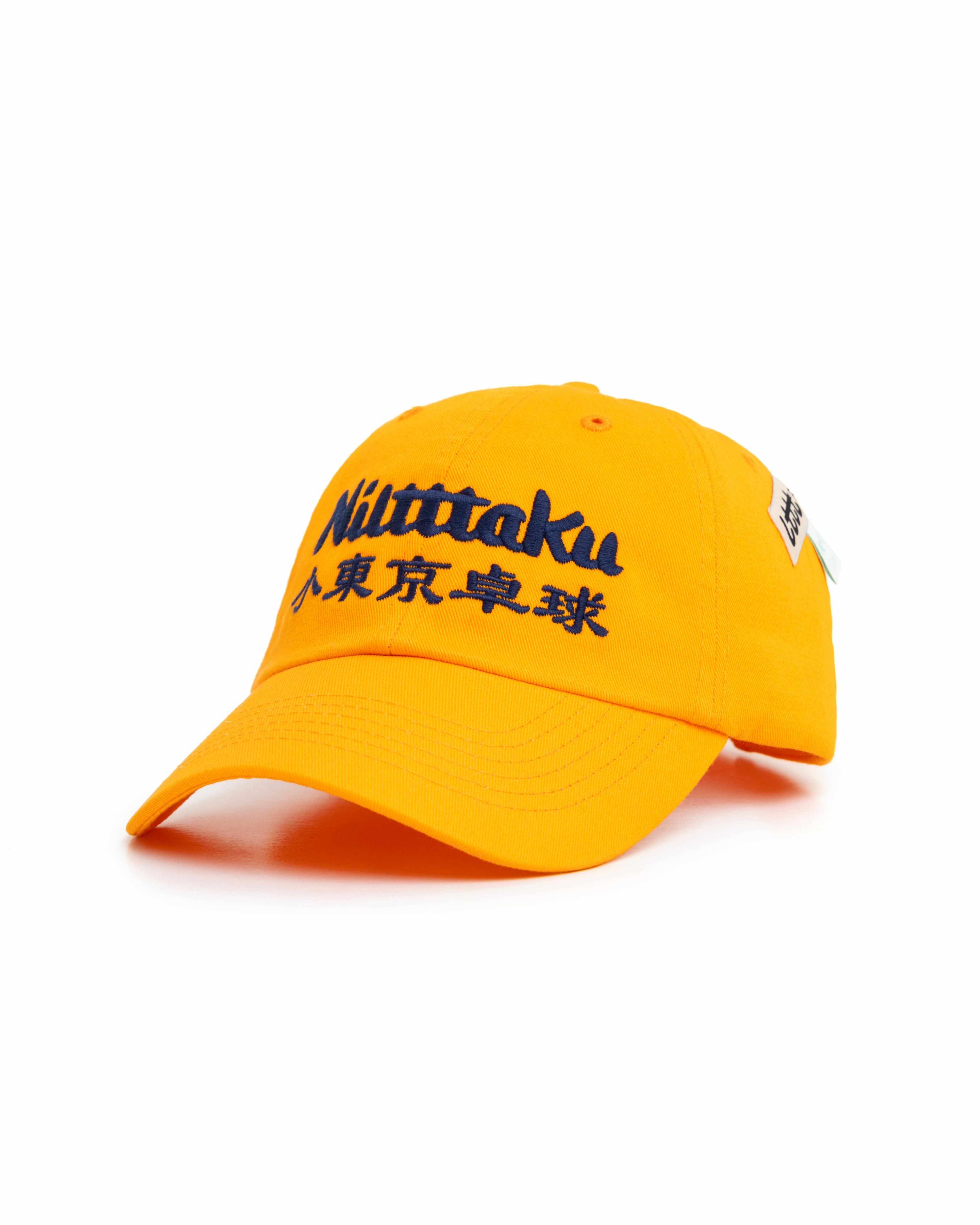 帽子 lttt cap archive y2k LTTT - CAP • LTTT