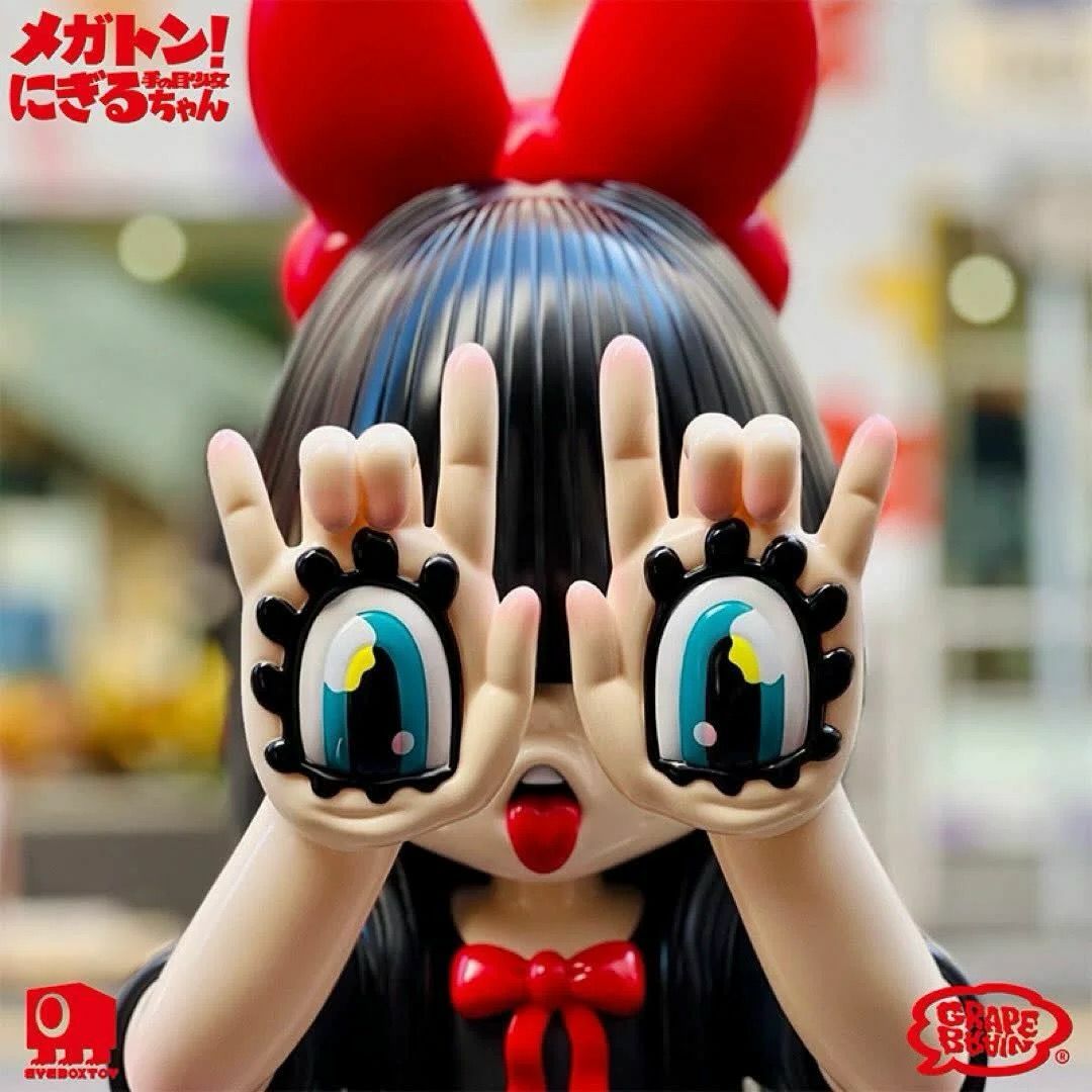 GRAPE BRAIN 腦味噌葡萄 MEGATON NIGIRU chan 巨大化手目少女