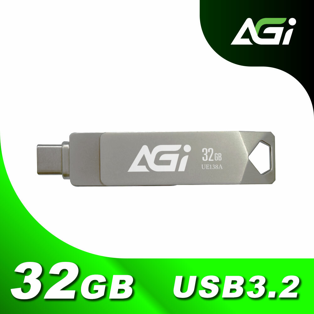 【AGI亞奇雷】UE138A 32G 64G 128G USB 3.2 TYPE C 雙用隨身碟
