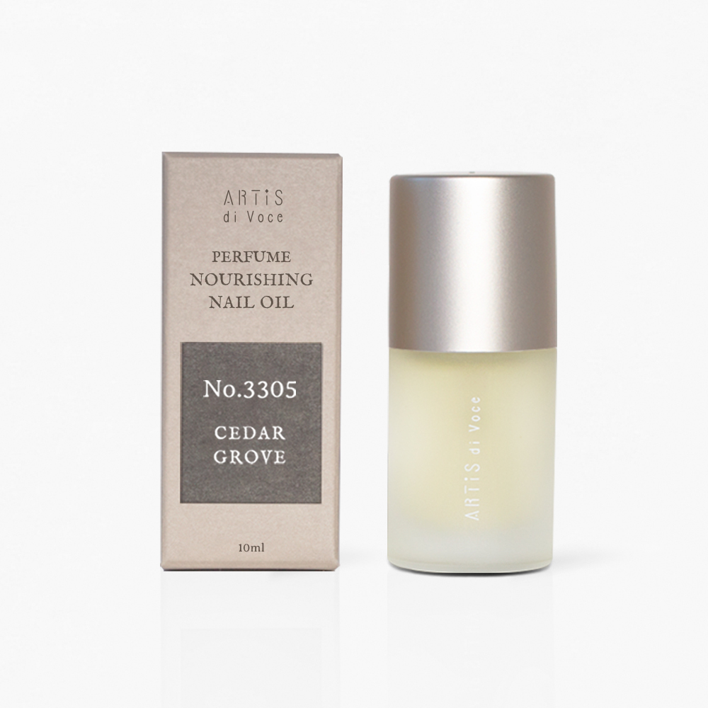 ARTiS di Voce 香氛滋潤指緣油10ml - 松香之林 3305