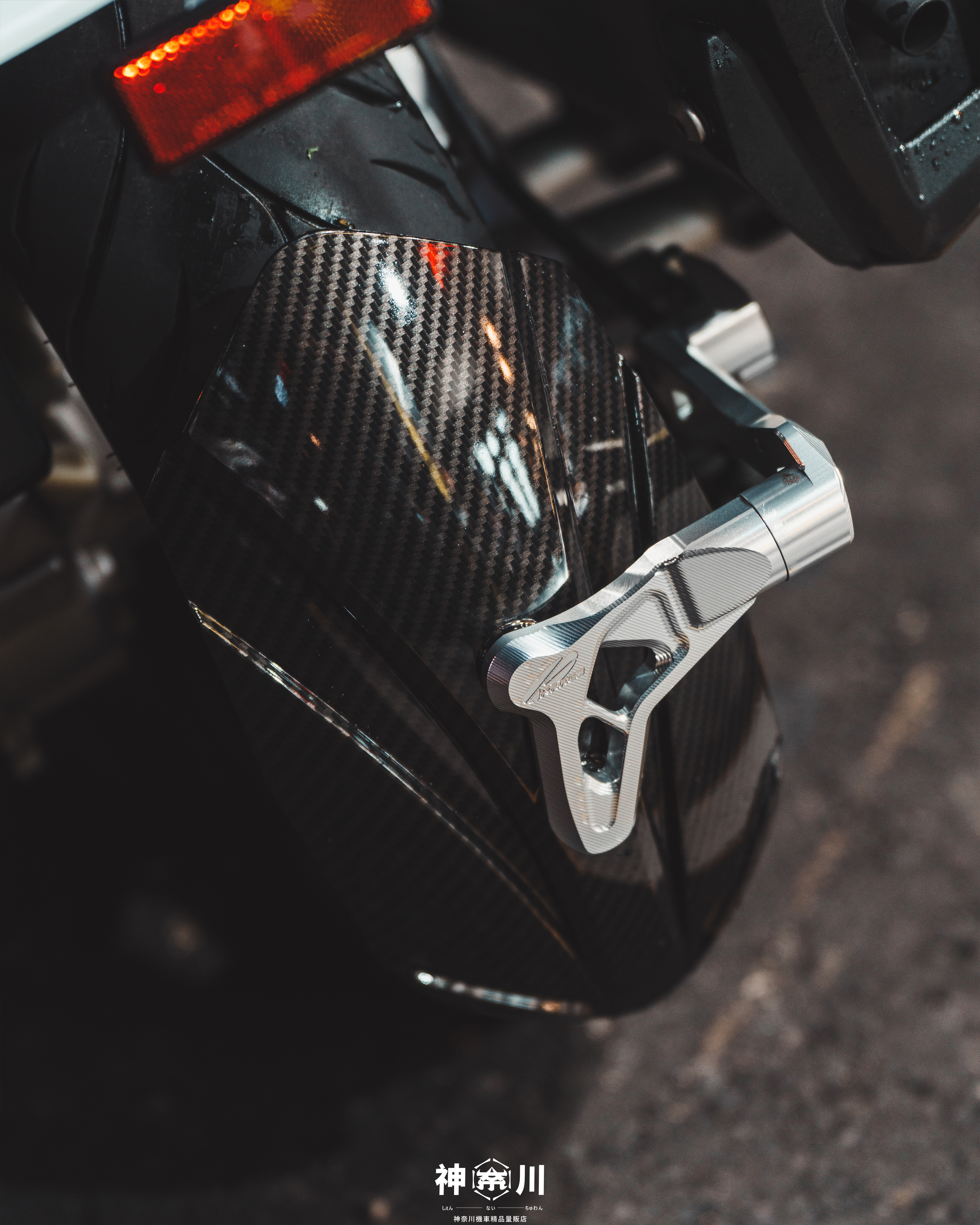 【KRACE分離式後土除】