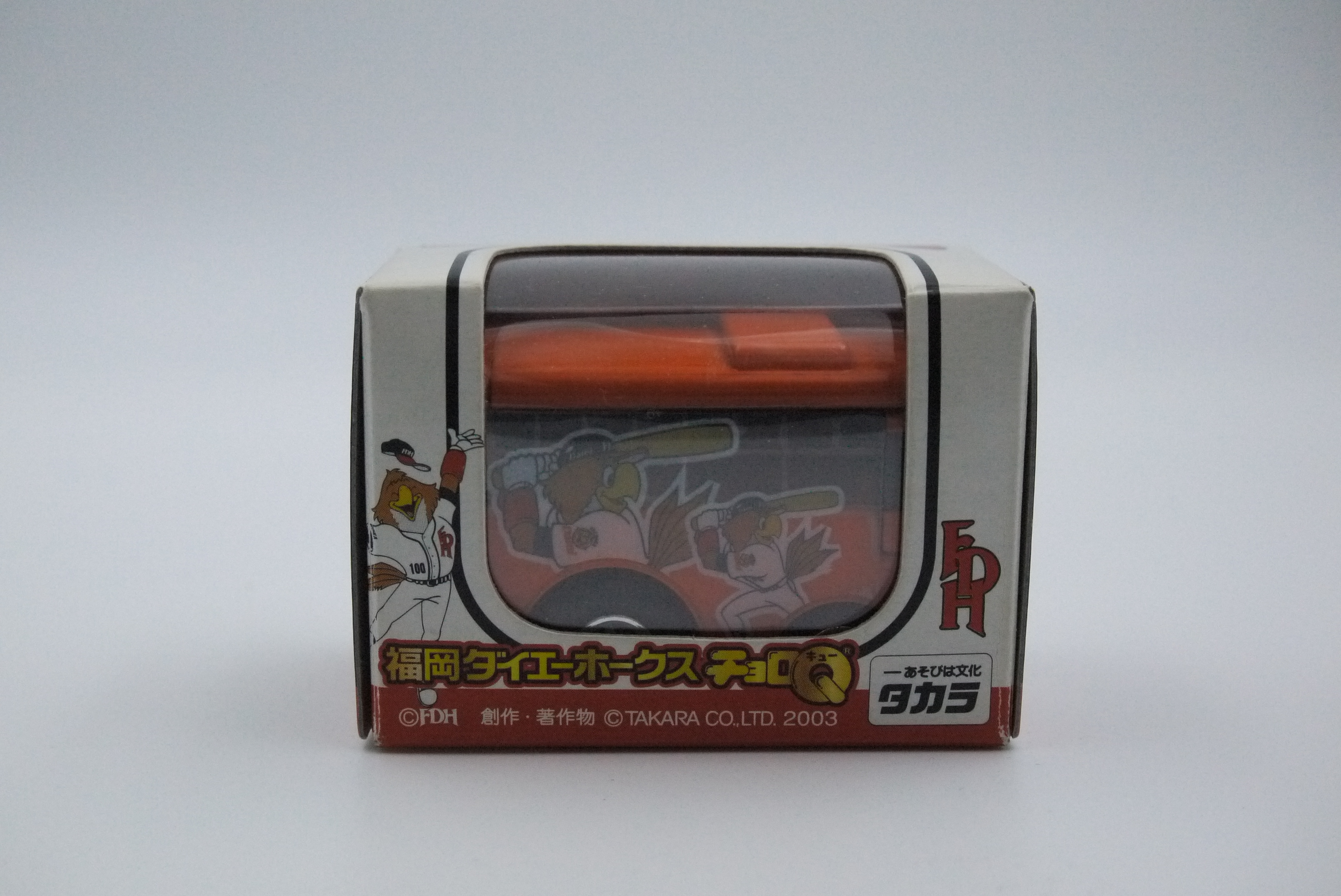 CHORO Q FUKUOKA DAIEI HAWKS BUS