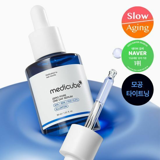 [01/04 - 31/05] Medicube ZERO Pore One Day Serum 30ml