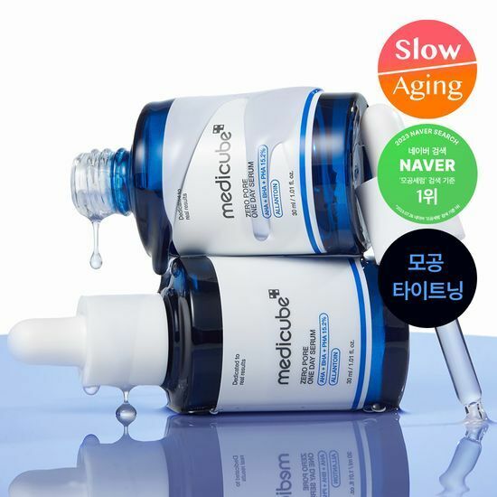[01/04 - 31/05] Medicube ZERO Pore One Day Serum 30ml