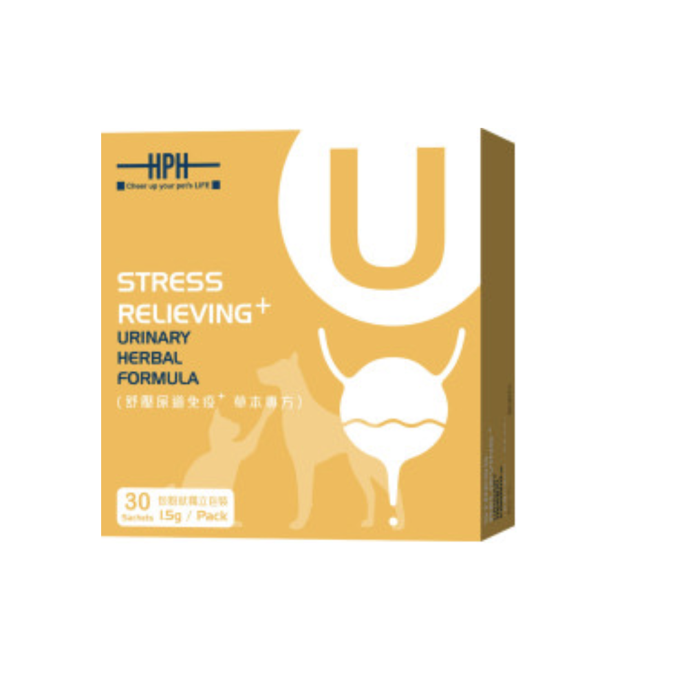 HPH - 舒壓尿道免疫⁺ 草本配方 30包 (貓狗適用)