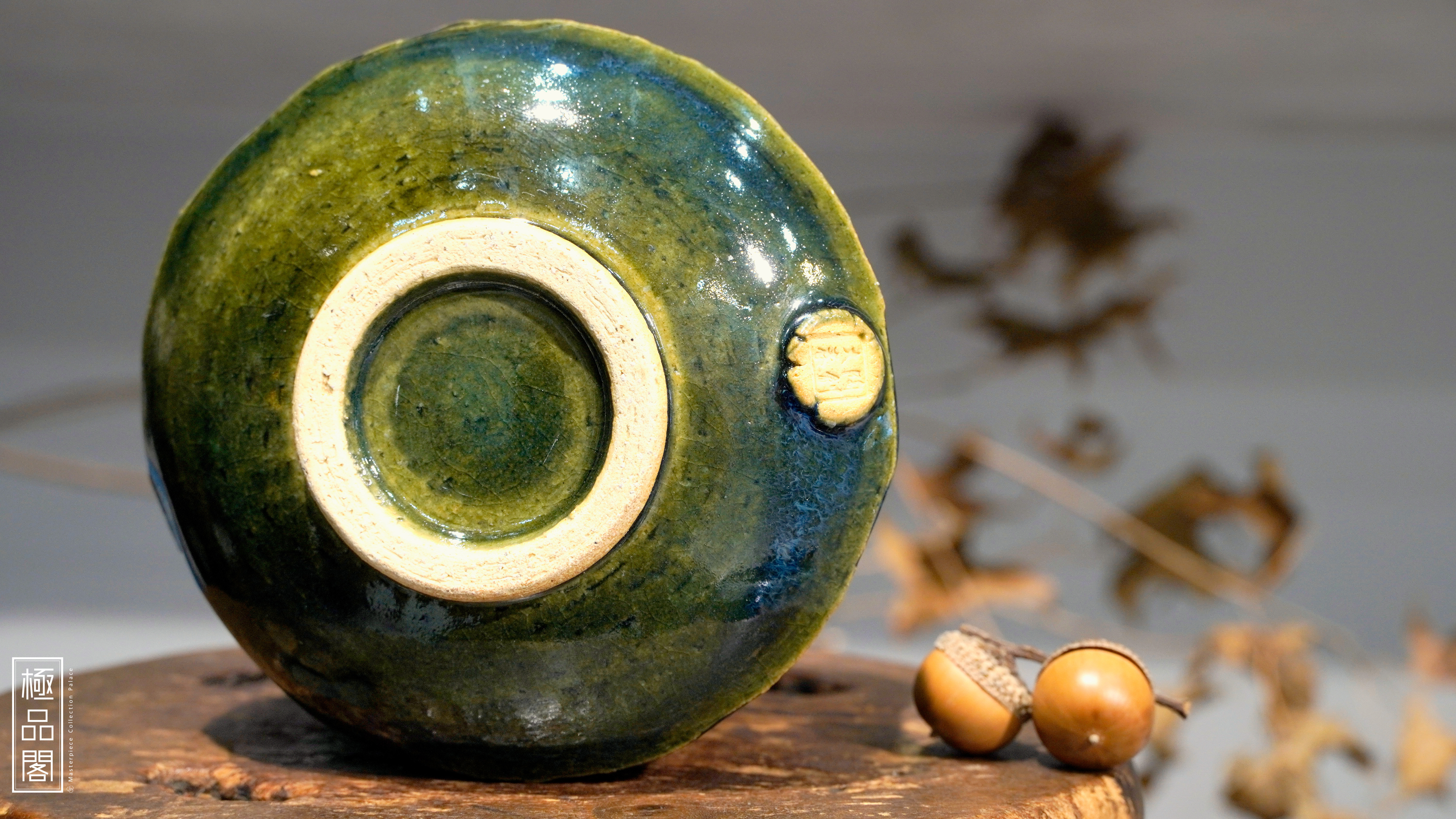 古織部碗 織部黒茶碗 – Oribe Black Tea bowl | 陶磁オンライン美術館ー