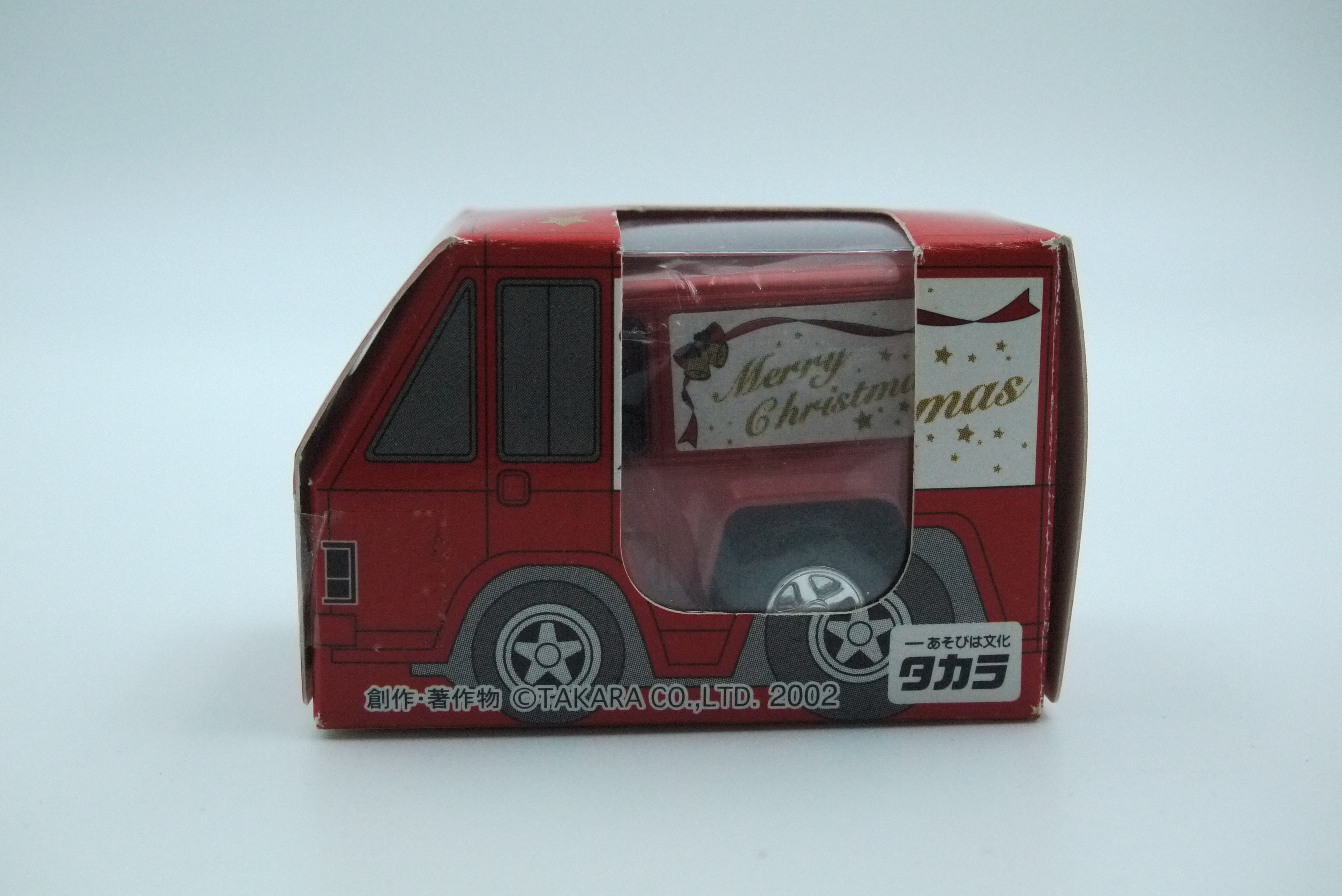 CHORO Q X'MAS DELIVERY VAN