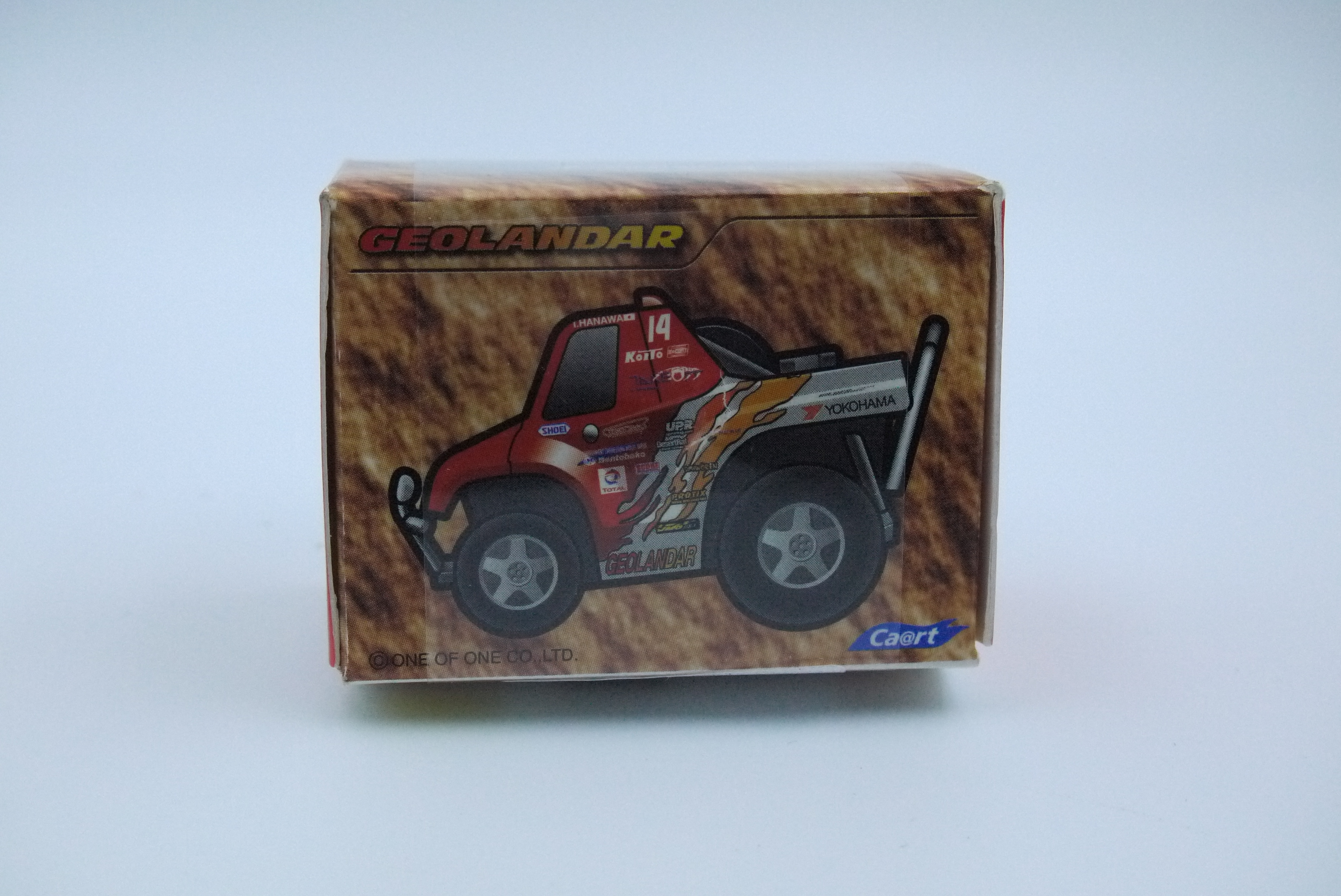 GEOLANDER (NOT CHORO Q)