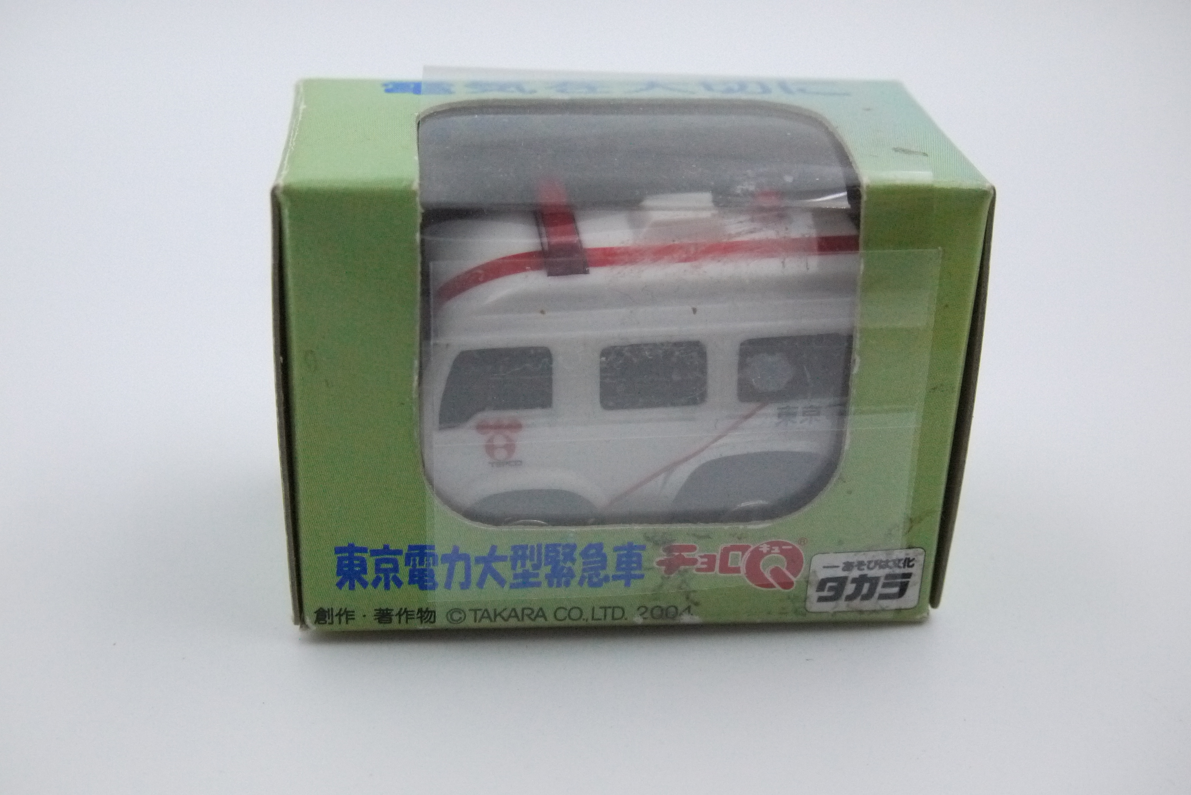 CHORO Q TOKYO ELECTRIC EMERGENCY VEHICLE