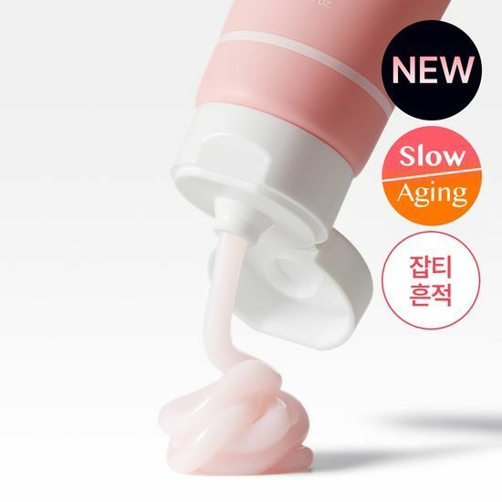 Medicube PDRN Pink Hyaluronic Moisturizing Cream 50ml