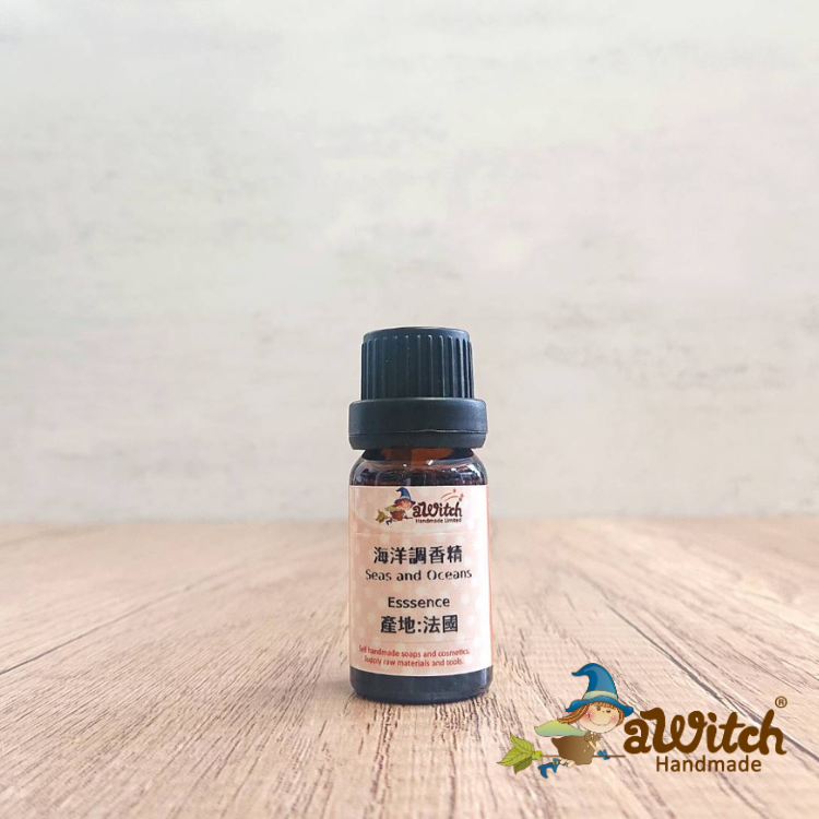 海洋調香精