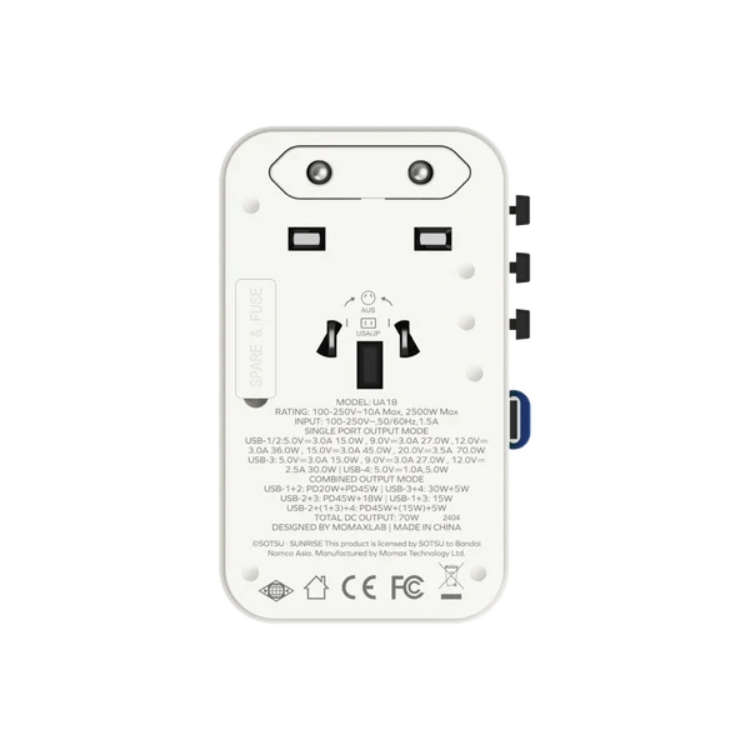 Momax 1-World 70W 3-插口 + AC 旅行充電插座