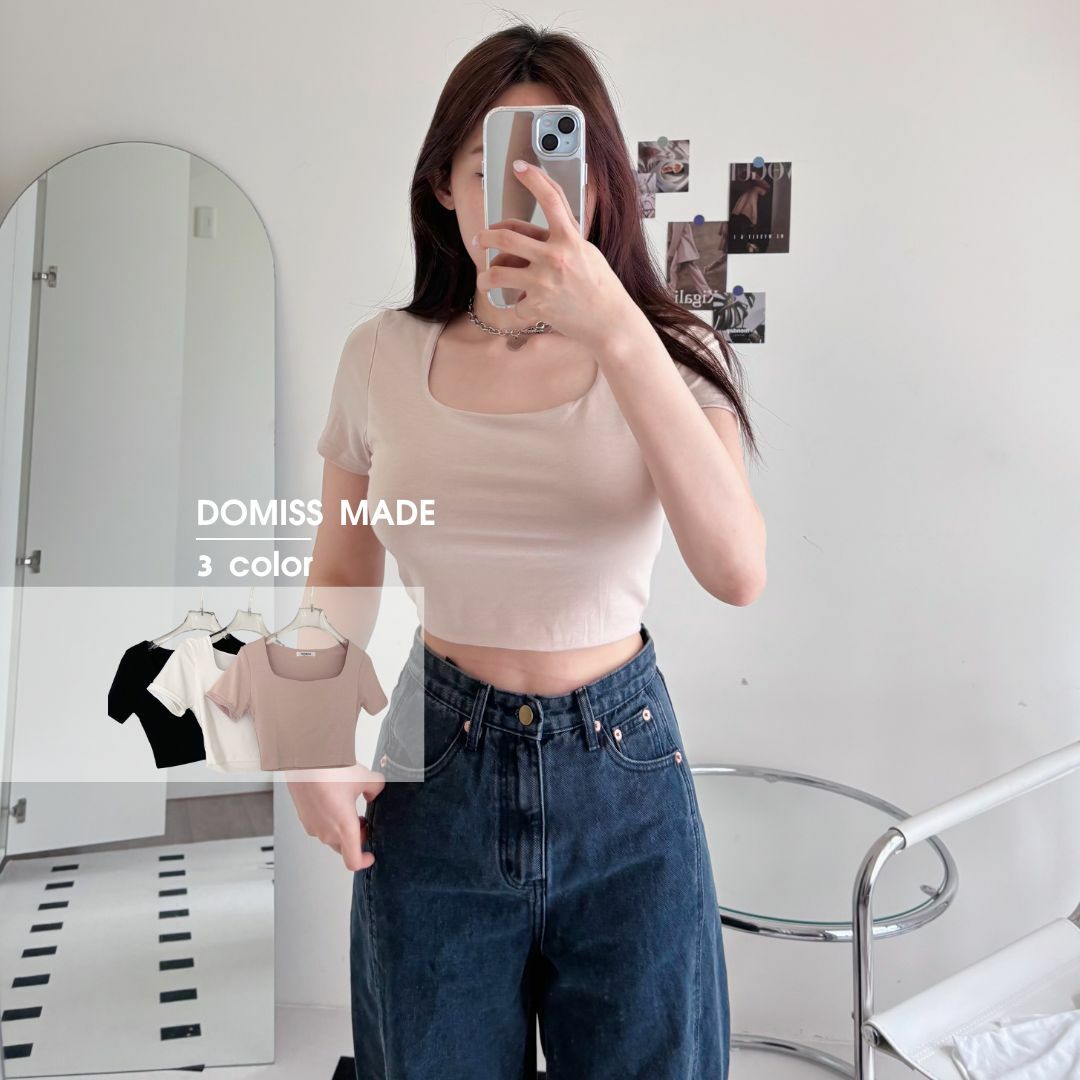 【內行人必帶】DOMISS自製-方領短版莫代棉T恤-4色 百搭 短版上衣 (現貨)