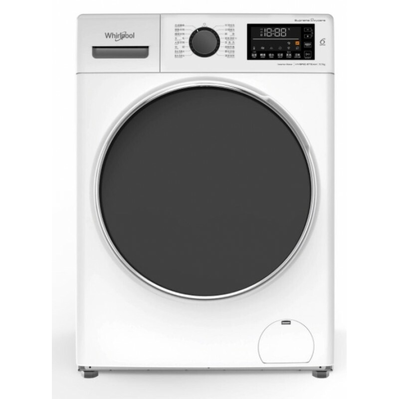 惠而浦 Whirlpool   FWHB48502GW‧8.5公斤/1400轉‧變頻蒸氣‧纖薄前置式洗衣機-香港行貨-原廠2年全機及10年摩打保養‧