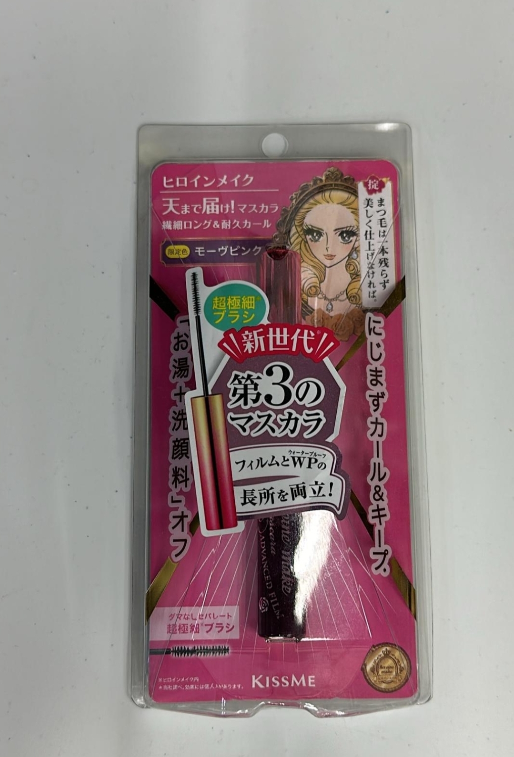Cd2940**