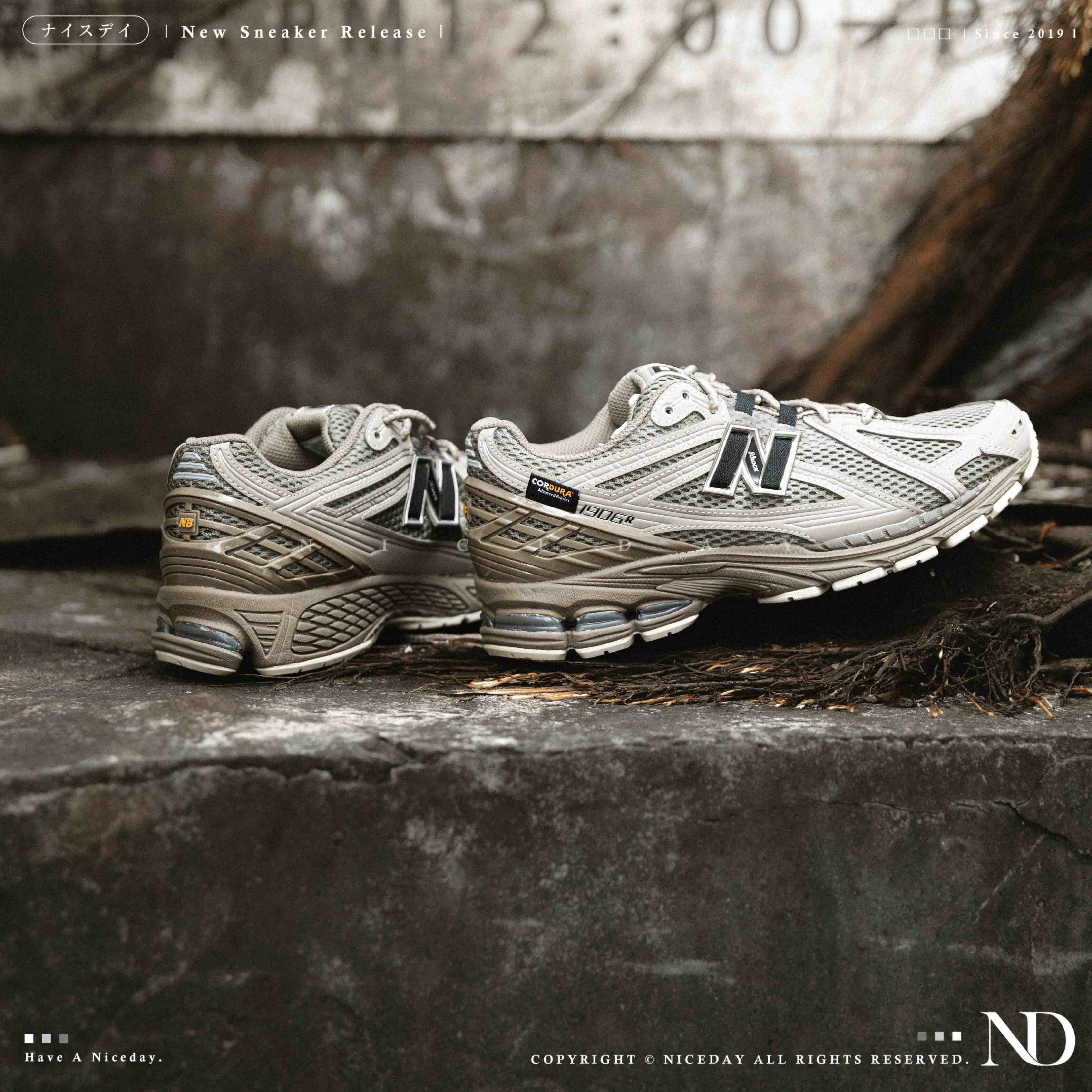 NICEDAY 現貨 New Balance 1906R 摩卡 棕色 咖啡 復古 男女鞋 U1906ROB