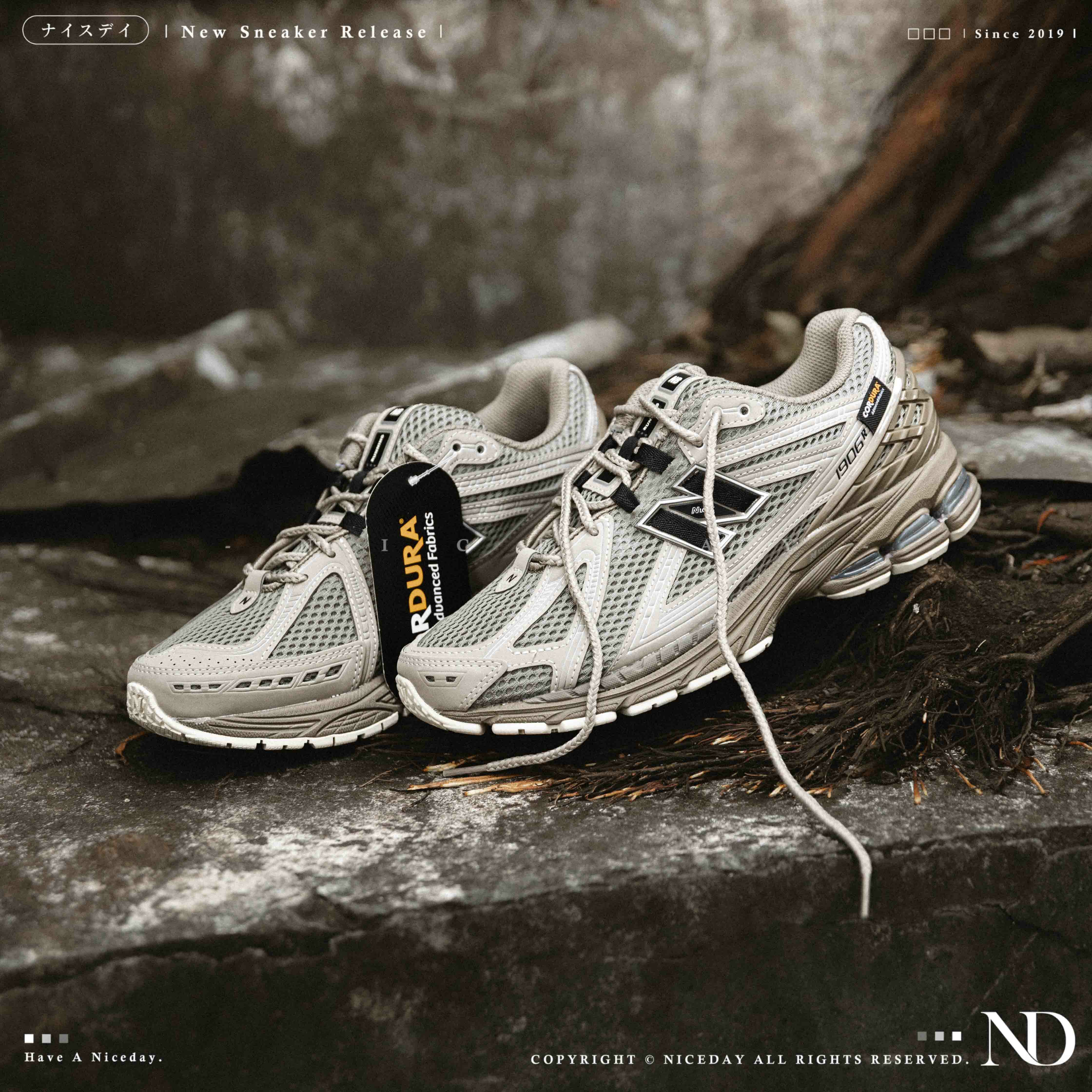 NICEDAY 現貨 New Balance 1906R 摩卡 棕色 咖啡 復古 男女鞋 U1906ROB