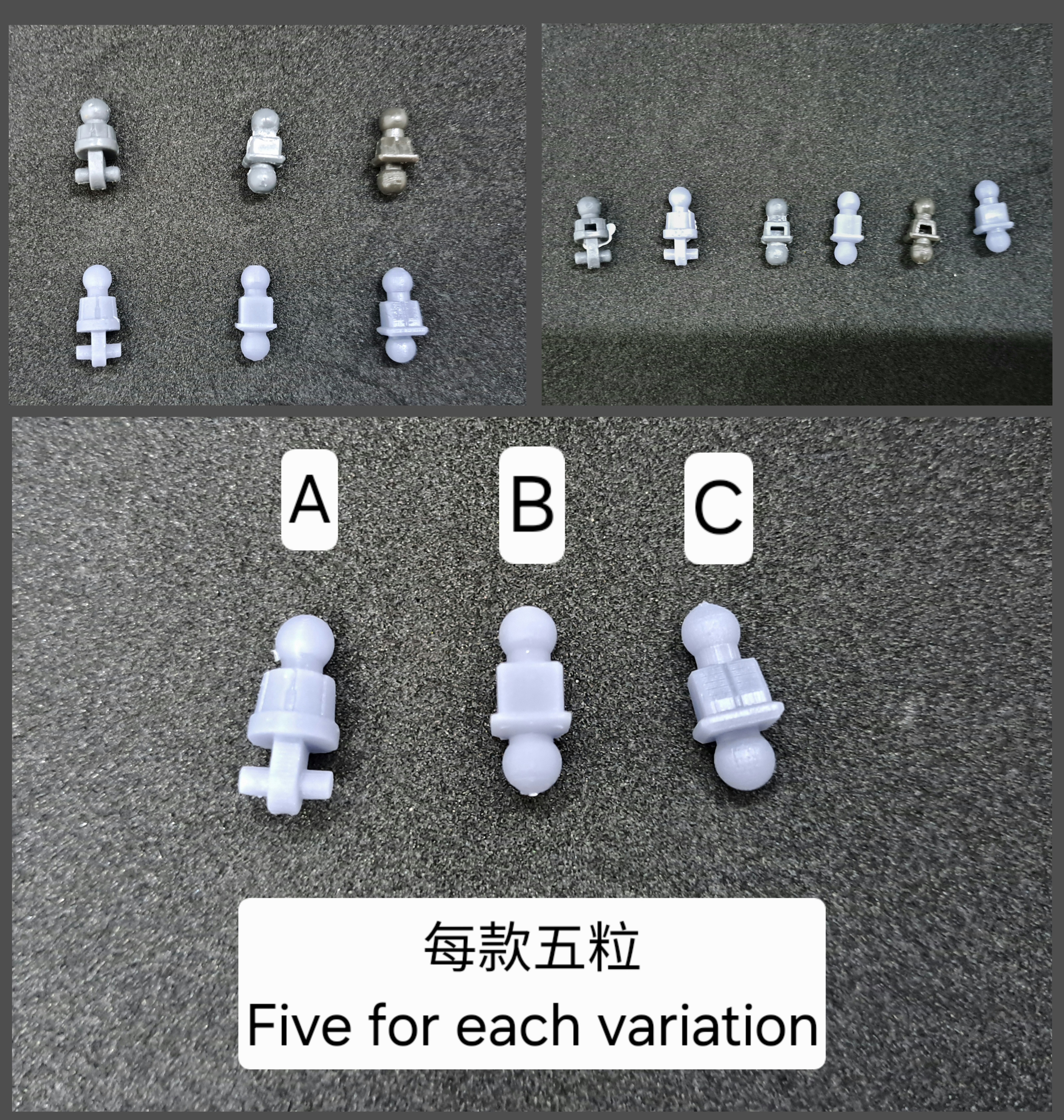 HG泛用型延長頸關節