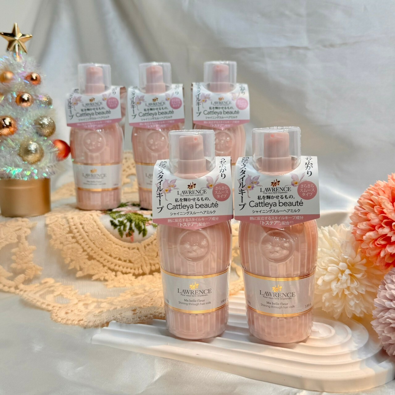 LAWRENCE 柔綸絲 粉漾 閃耀滋養抗熱精華乳 110g