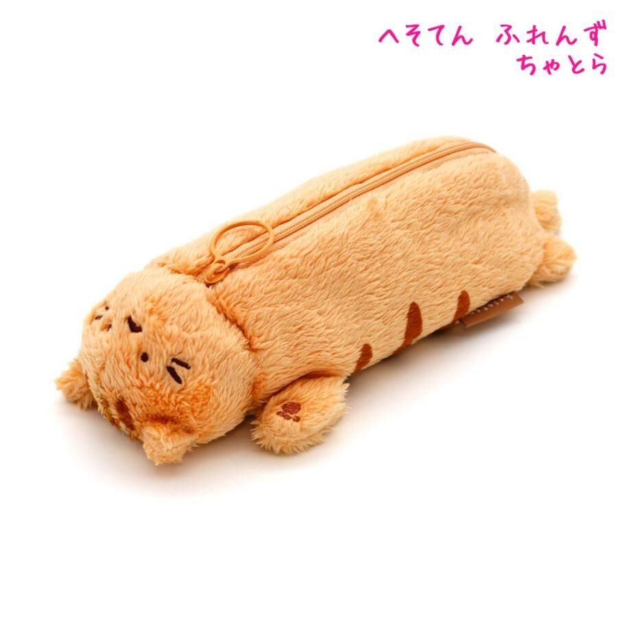 JP 可愛虎貓長條筆袋 1125