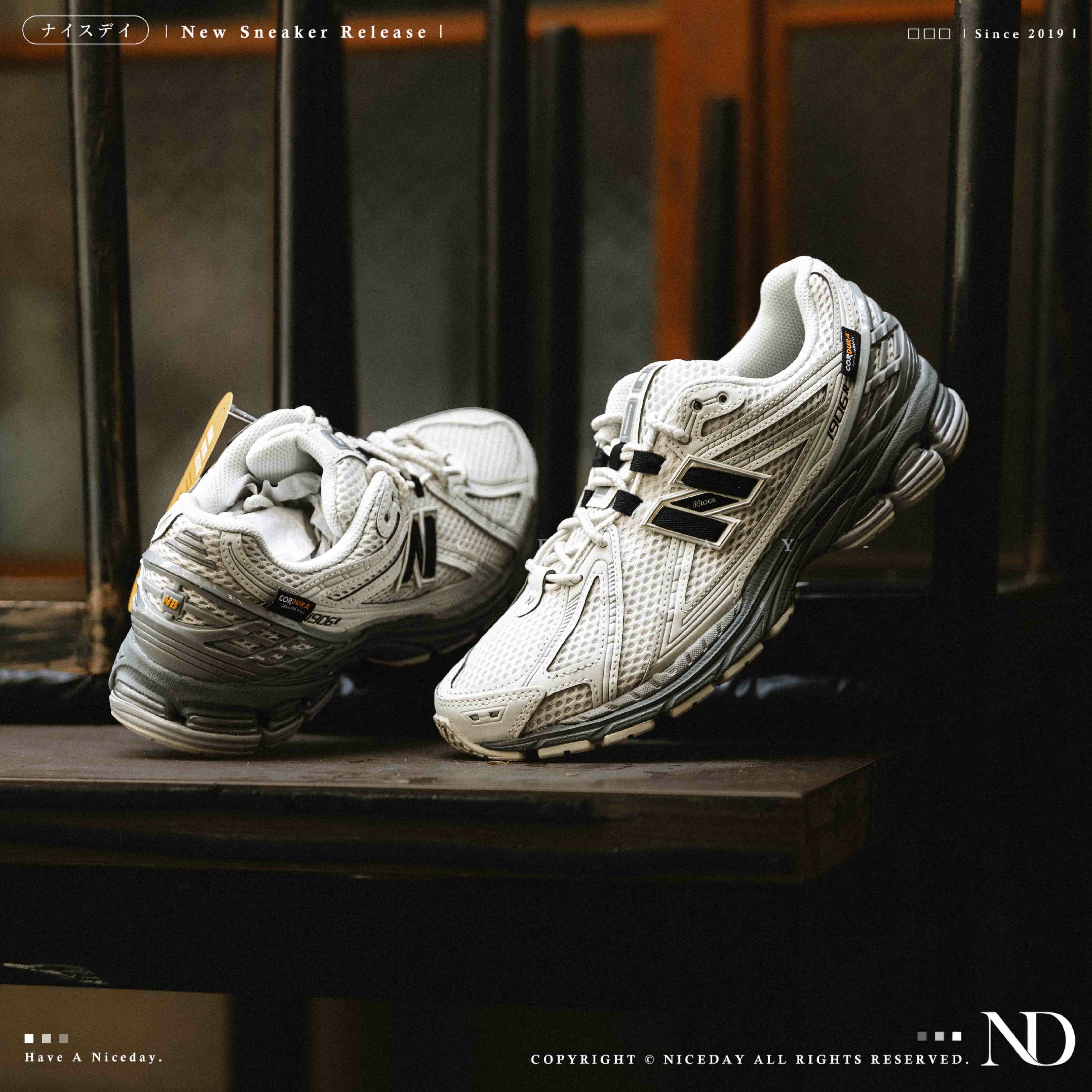 NICEDAY 現貨 New Balance 1906R 奶油灰 灰色 奶油白 米白 米色 男鞋 U1906ROC