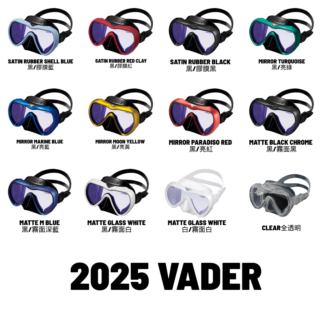 2025 GULL VADER 矽膠單面鏡