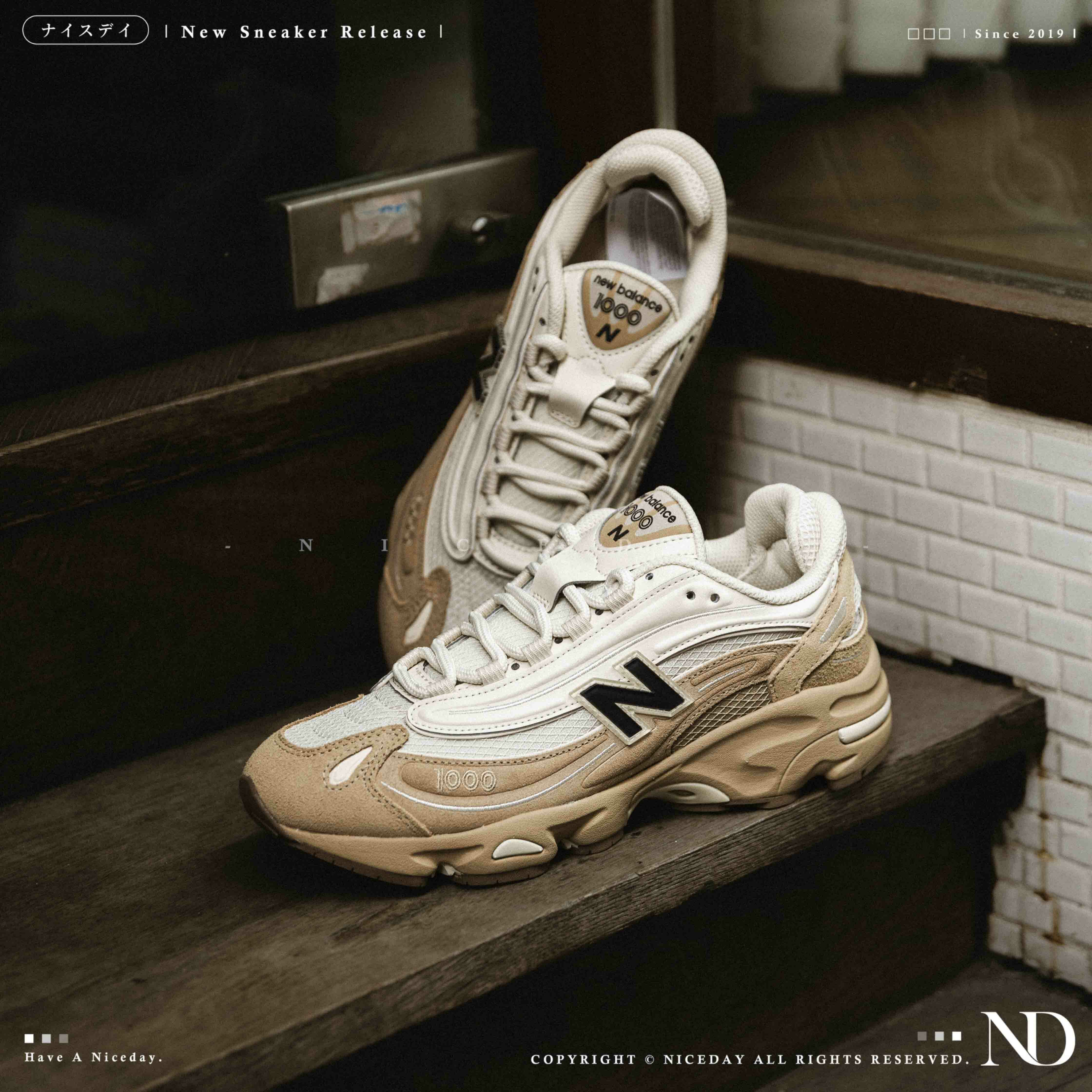 NICEDAY 現貨 New Balance 1000 奶茶 摩卡 棕色 大地色 復古 男女鞋 M1000PSP