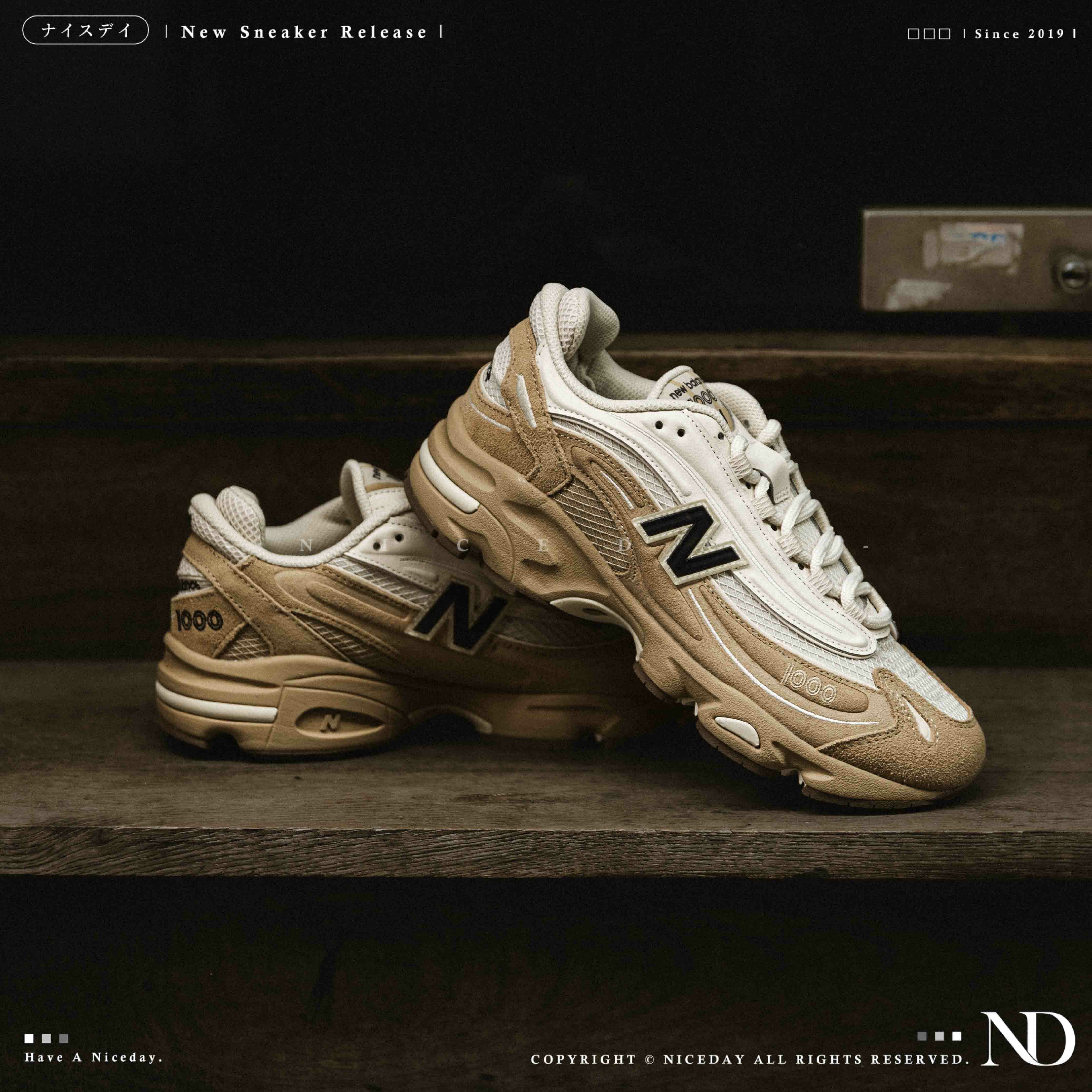 NICEDAY 現貨 New Balance 1000 奶茶 摩卡 棕色 大地色 復古 男女鞋 M1000PSP