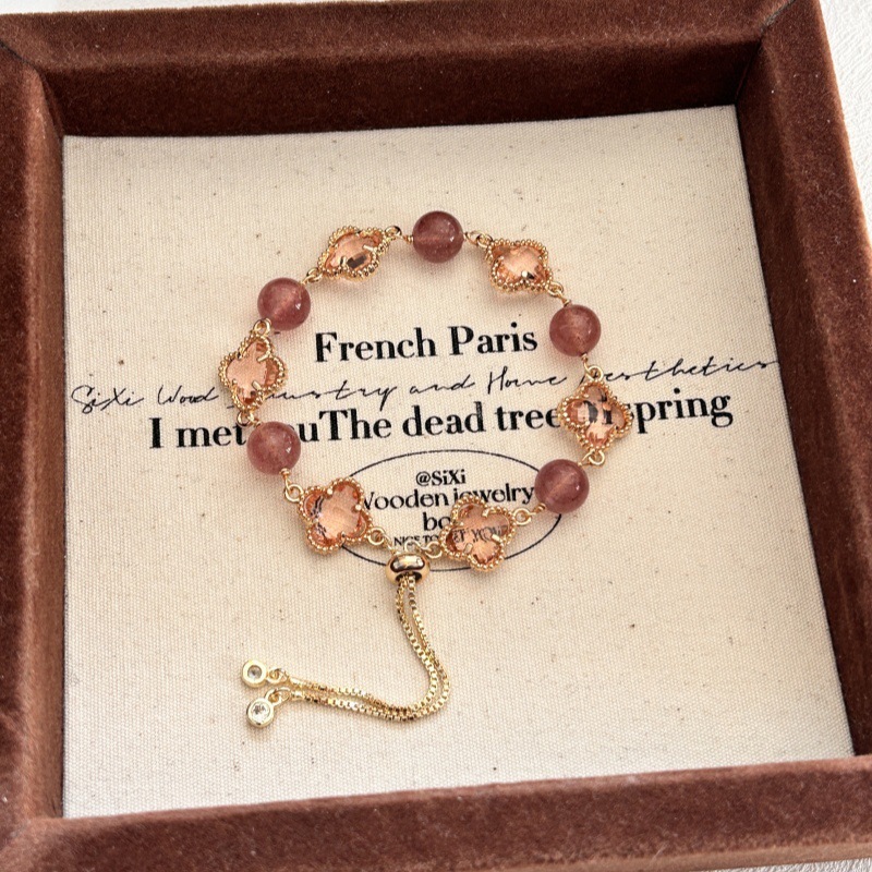 【幸運四葉草】多晶能量手鍊/紫水晶/草莓晶/黃水晶/粉水晶/葡萄石/月光石/銀曜石