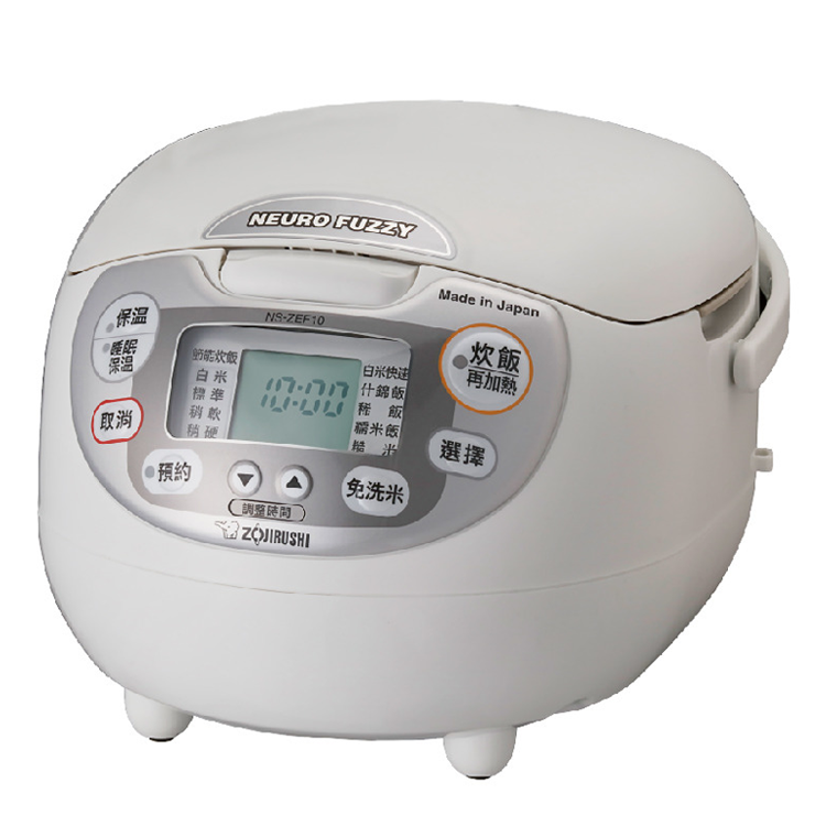 ZOJIRUSHI 象印 日本製 10人份 黑金剛微電腦電子鍋(NS-ZEF18)