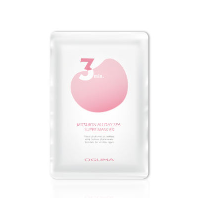 Oguma  秘之湧天堂之泉玻尿酸水面膜 EX 一片裝