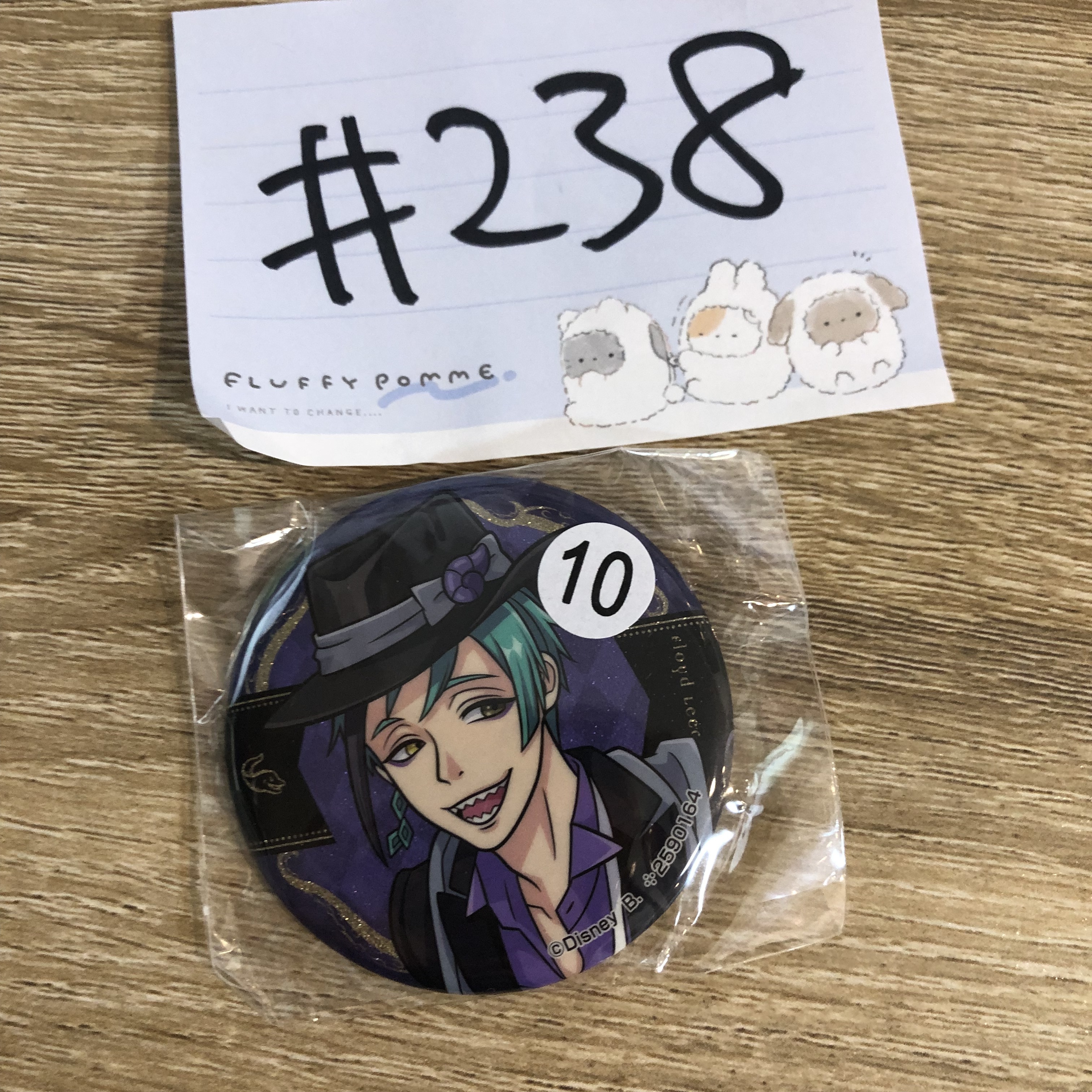 TWST FLOYD  襟章#238